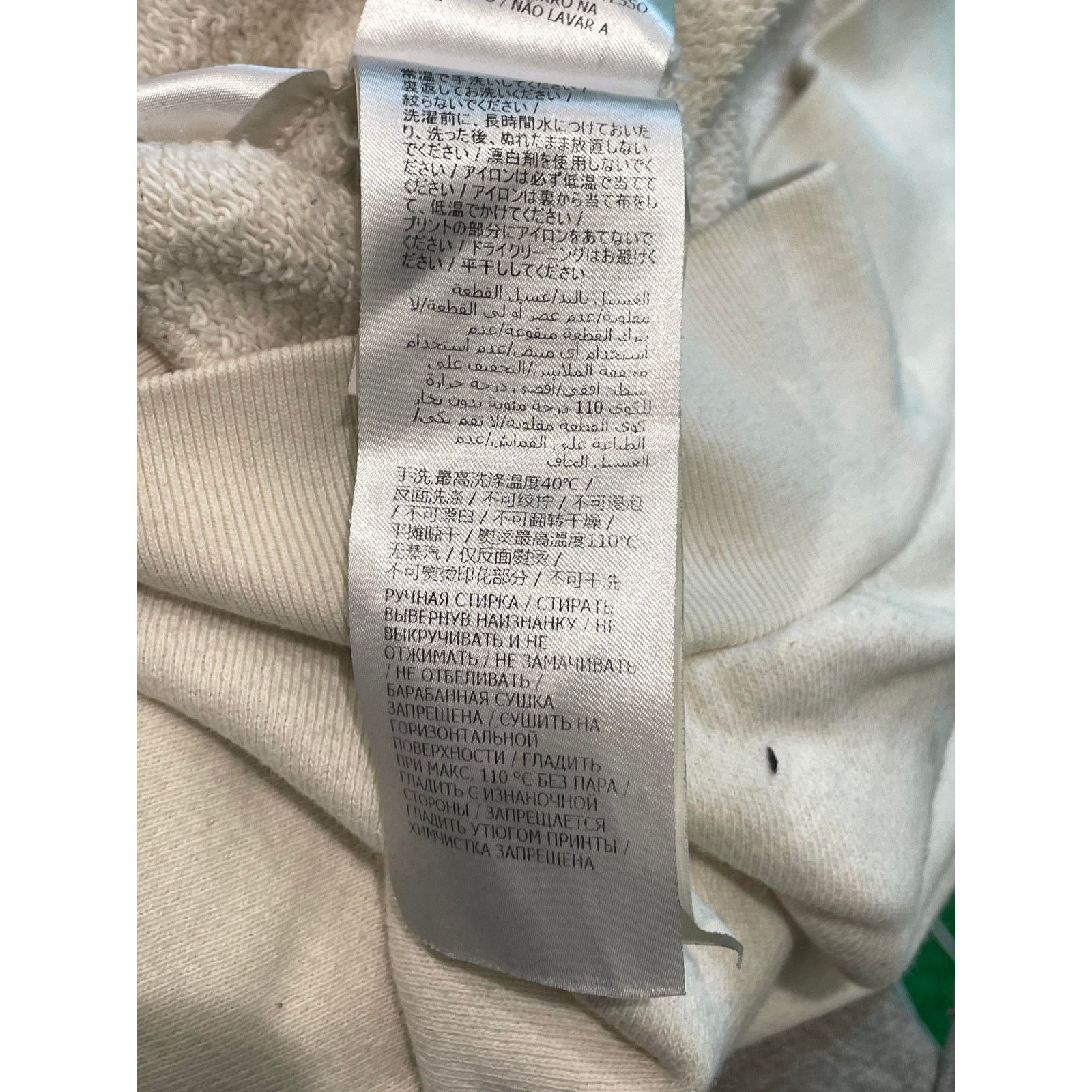 Gucci Gucci Mickey Mouse Sweater Size XXS / US 00 / IT 34 - 7 Thumbnail