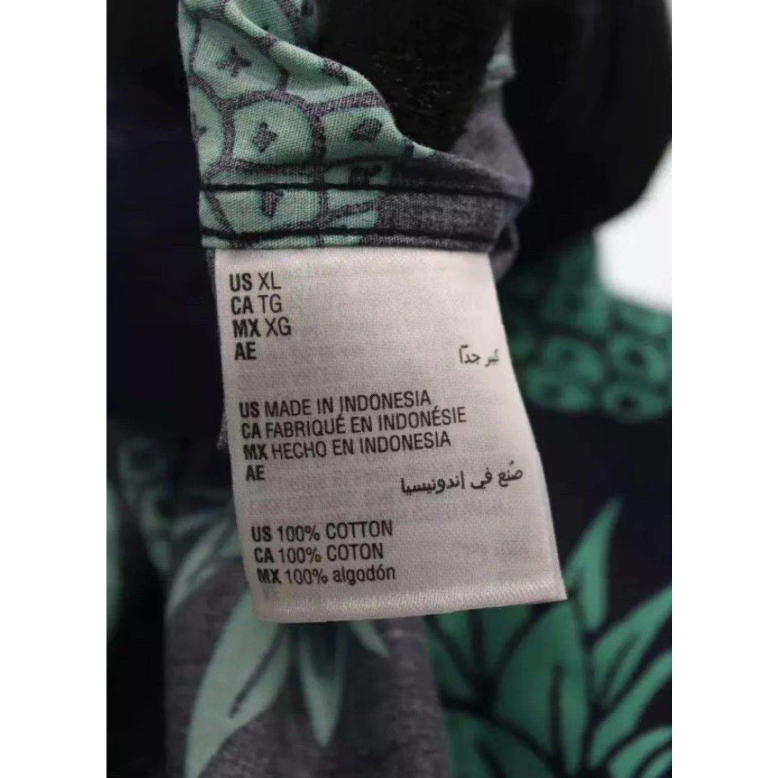 Club Room VINTAGE? Size 46R - 4 Thumbnail