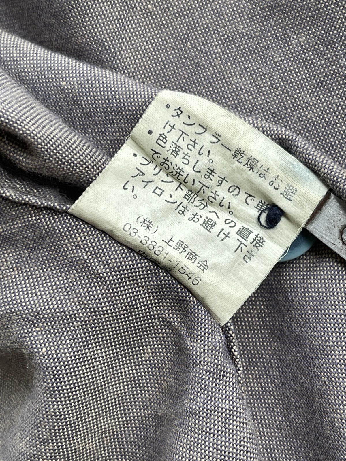 Vintage Vintage Texaco Zipper Workshirt Size US M / EU 48-50 / 2 - 12 Thumbnail