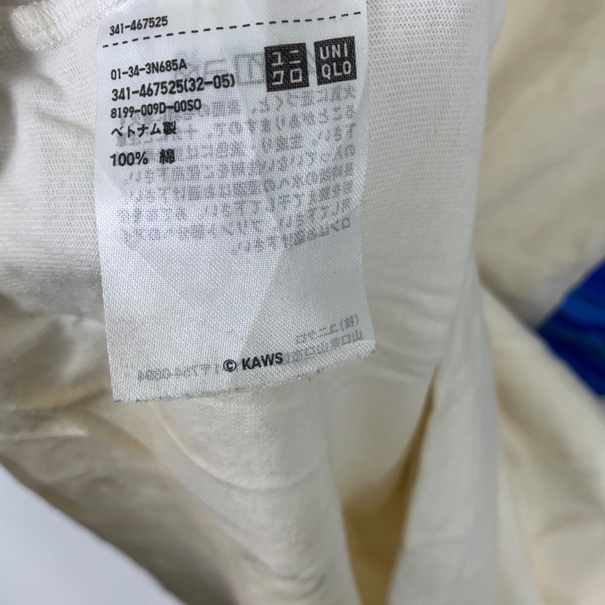 Kaws × Uniqlo KAWS x UNIQLO Natural Sun Faded Trash Tee Shirt Top Size US M / EU 48-50 / 2 - 8 Thumbnail