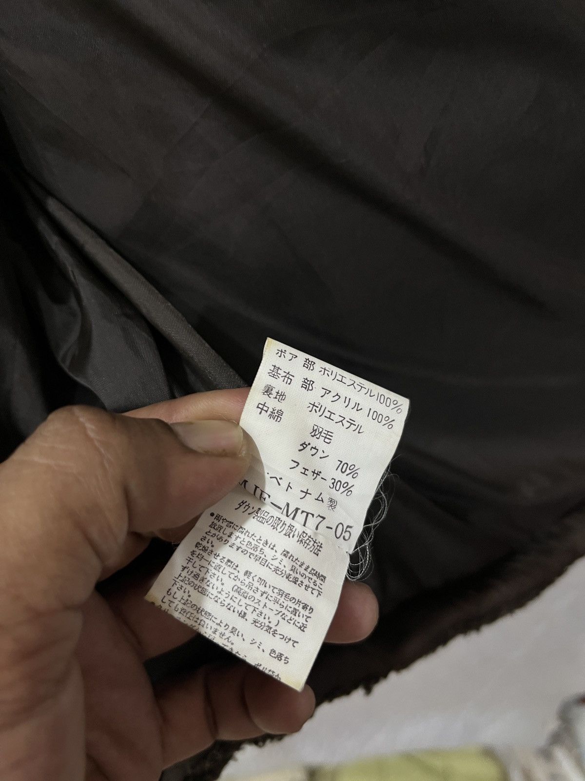 Japanese Brand (Wwww)🔥🔥ARCHIVE VAN JAC VEST Size US M / EU 48-50 / 2 - 10 Thumbnail