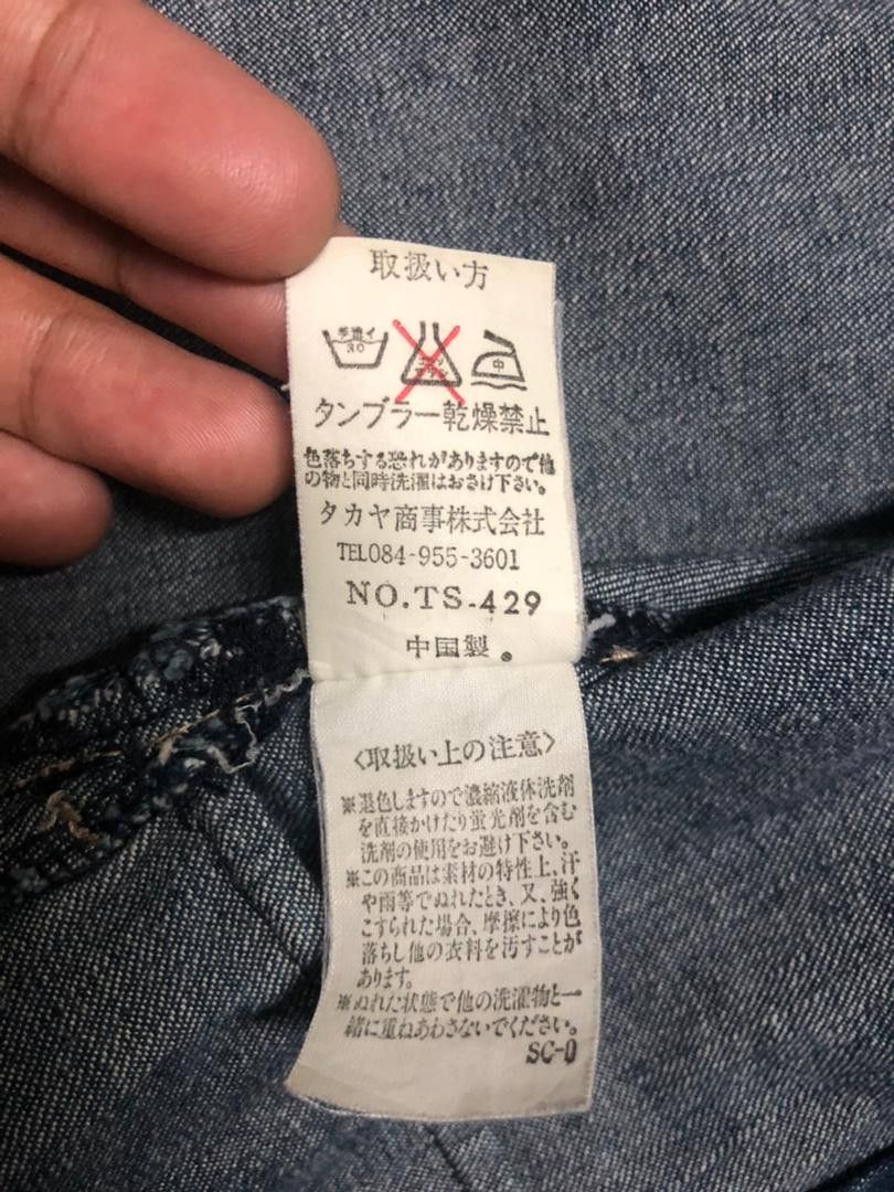 Japanese Brand Marithe Francois Girbaud Denim Double Breasted Coat Jacket Size S / US 4 / IT 40 - 21 Thumbnail