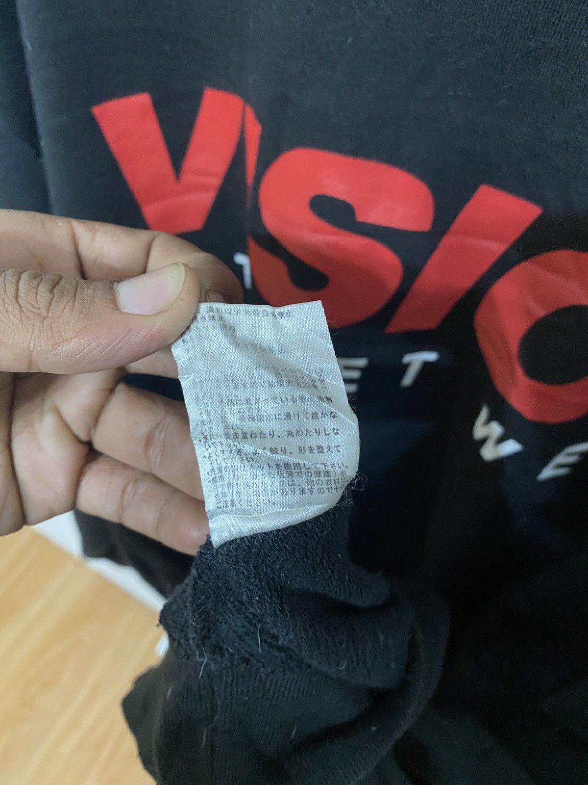 Vision Streetwear Vintage 80’s Vision StreetWear Tempered Steel Pullover Youth Size US L / EU 52-54 / 3 - 6 Thumbnail