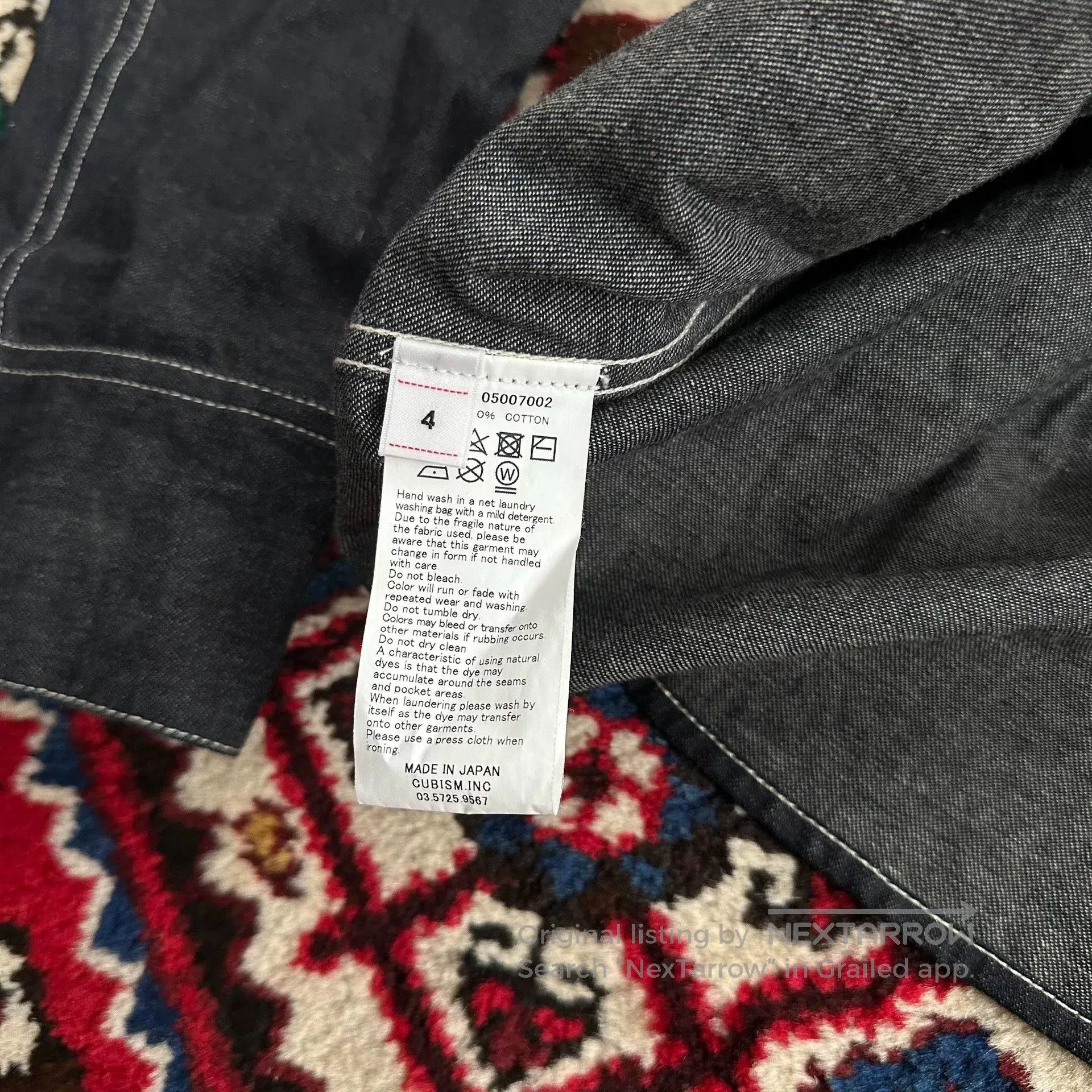 Visvim visvim mud overdye shirt size 4. Size US L / EU 52-54 / 3 - 8 Thumbnail