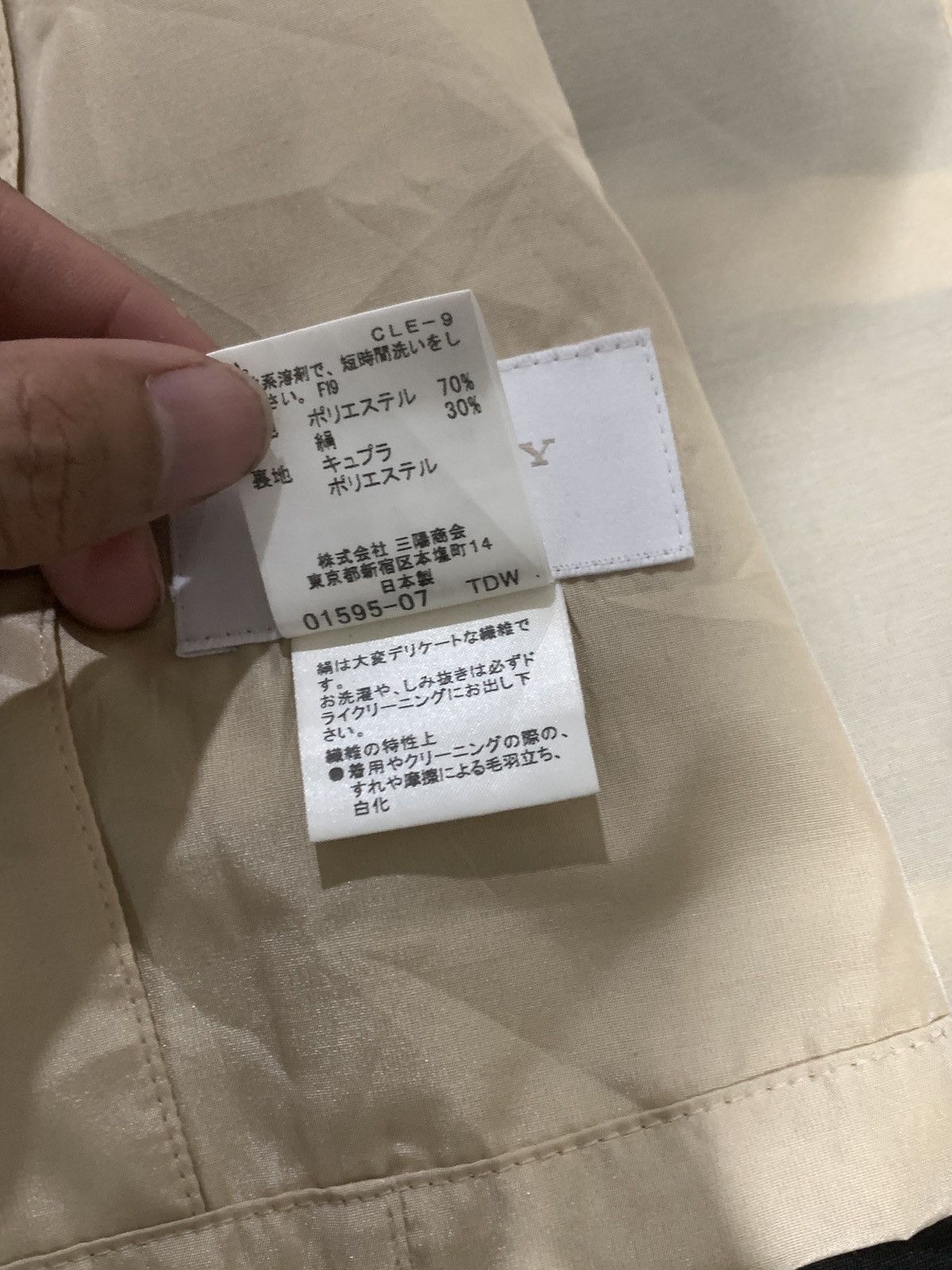 Burberry BURBERRY X JAPAN X JACKET Size S / US 4 / IT 40 - 4 Thumbnail