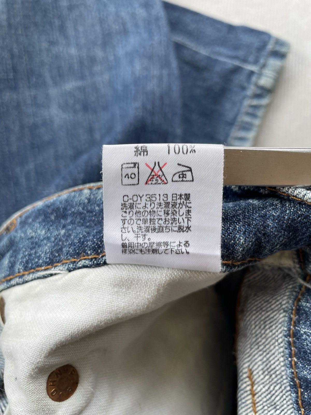 Big John × Vintage Big John Extra Straight Jeans (LG143) Size US 31 - 14 Thumbnail