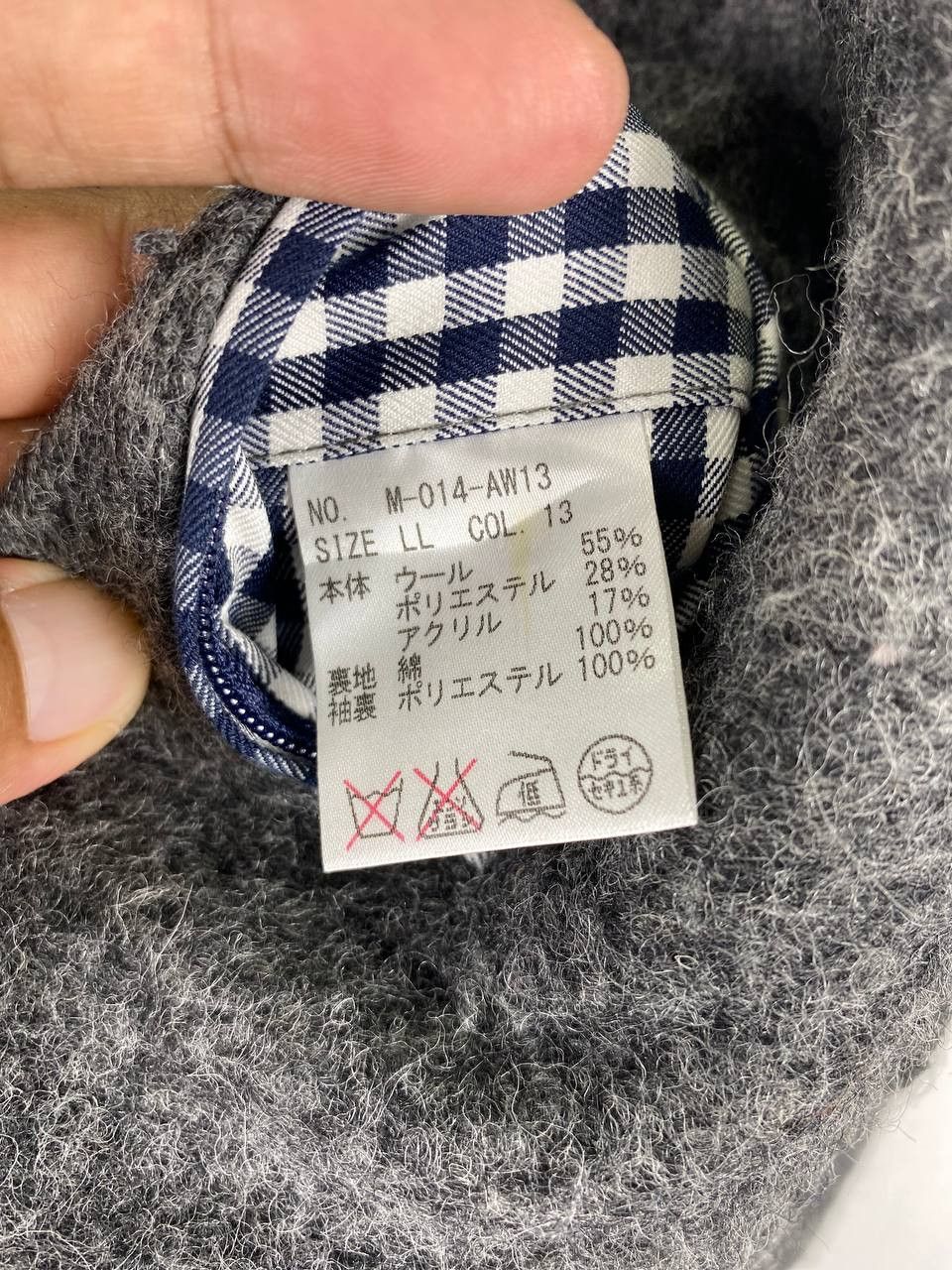 Japanese Brand mitsumine japanese brand hairy wool jacket Size US L / EU 52-54 / 3 - 7 Thumbnail