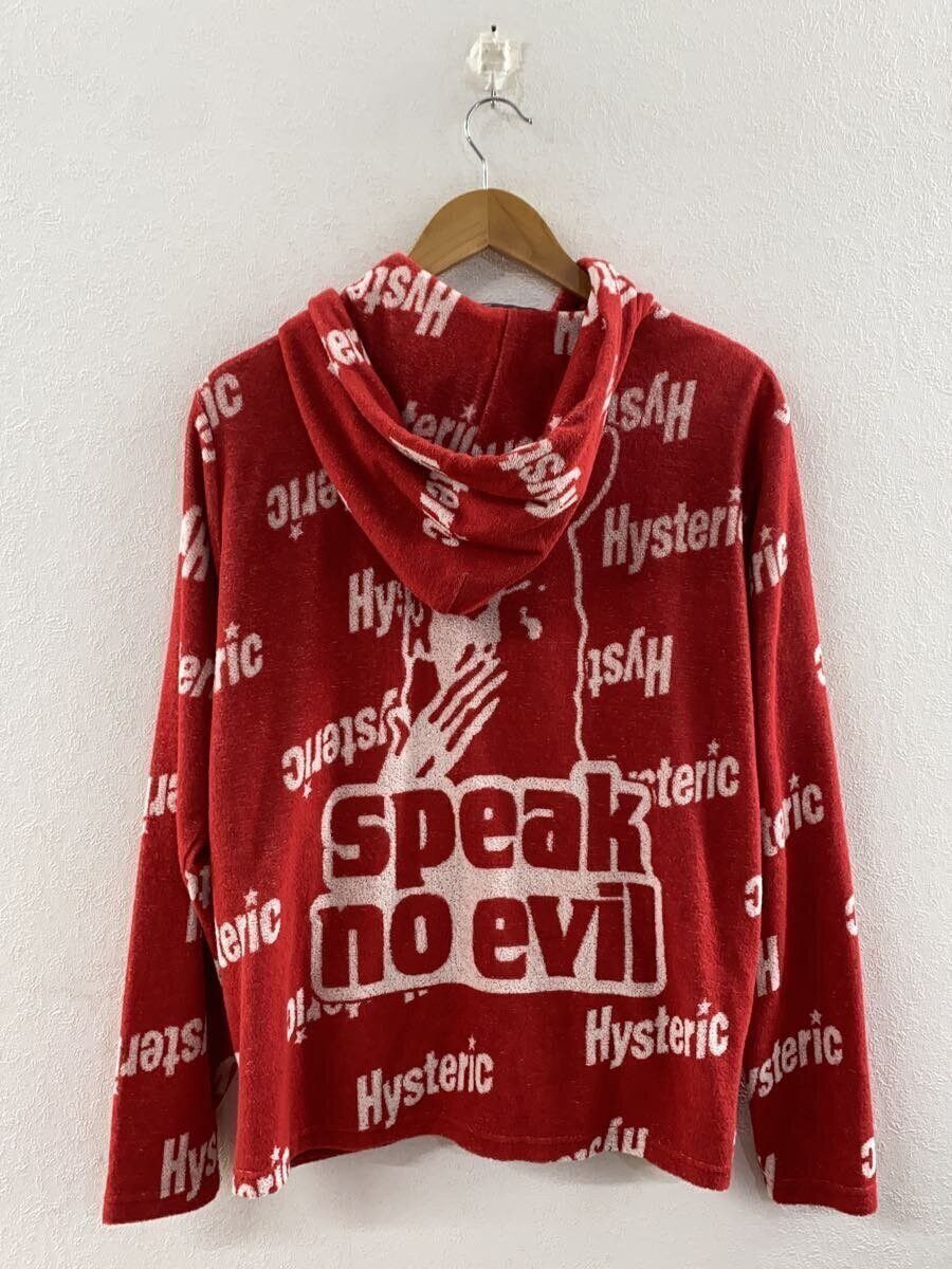Hysteric Glamour Zip Hoodie Size US M / EU 48-50 / 2 - 2 Thumbnail
