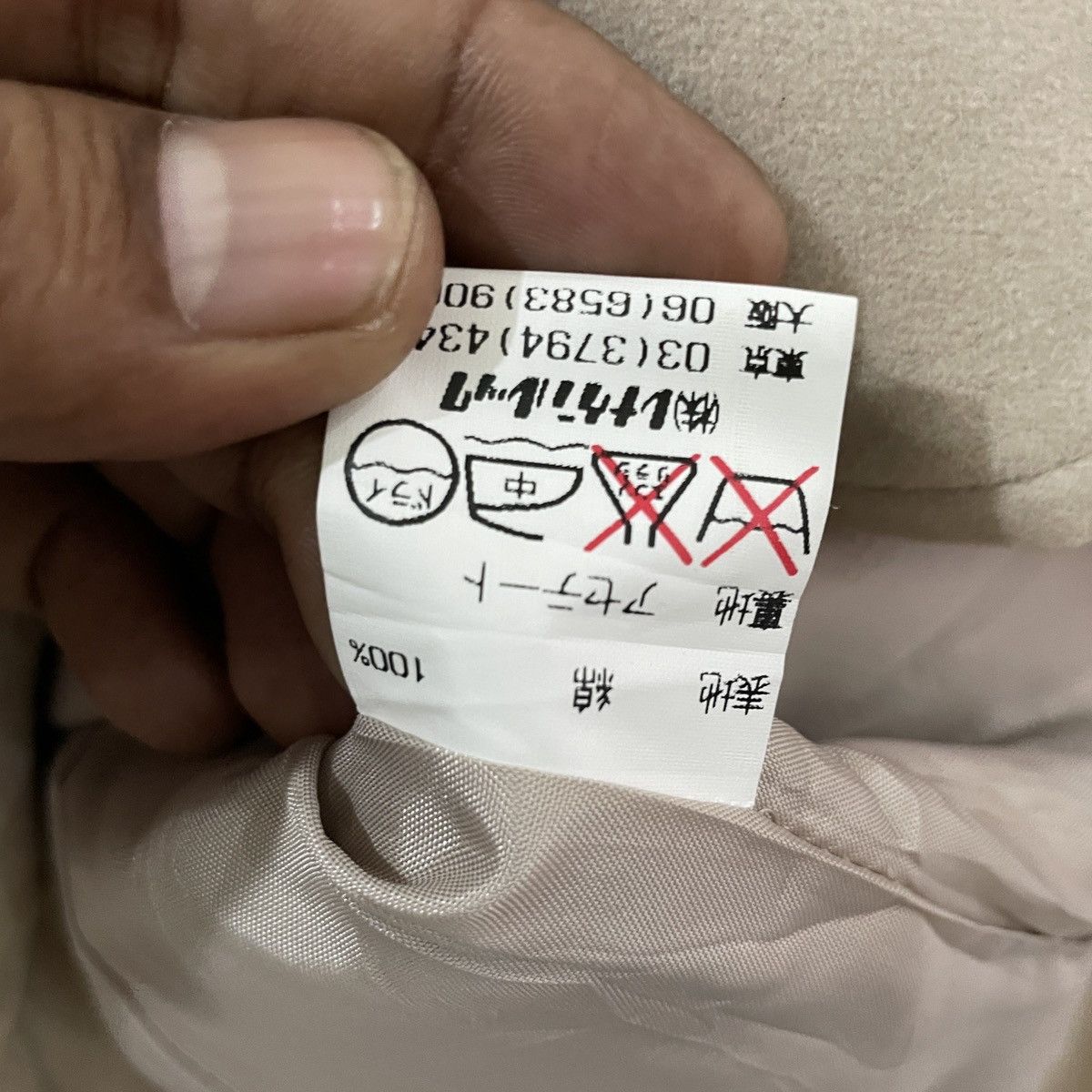 Marc Jacobs Vintage Marc Jacobs Look Jacket Size L / US 10 / IT 46 - 6 Thumbnail