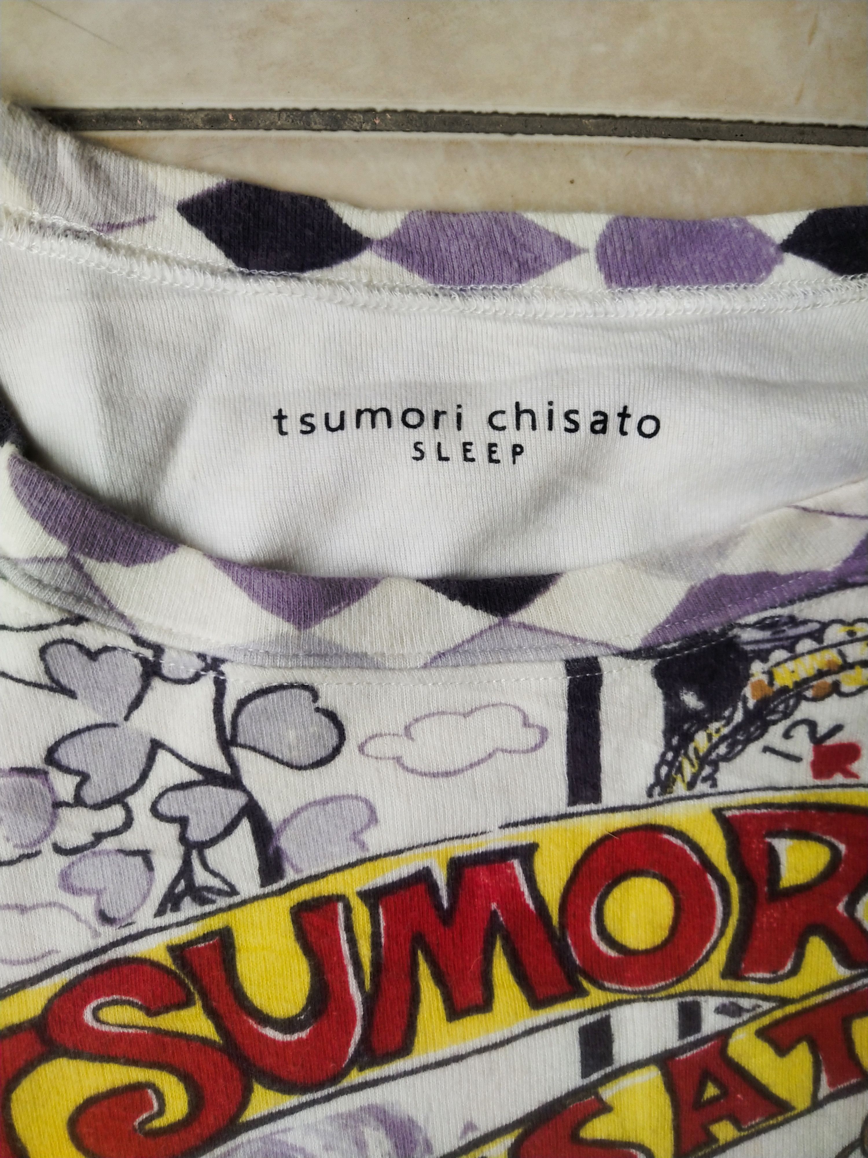 Tsumori Chisato Tsumori Chisato Alice in Wonderland All-Over Print Shirt Size M / US 6-8 / IT 42-44 - 8 Thumbnail