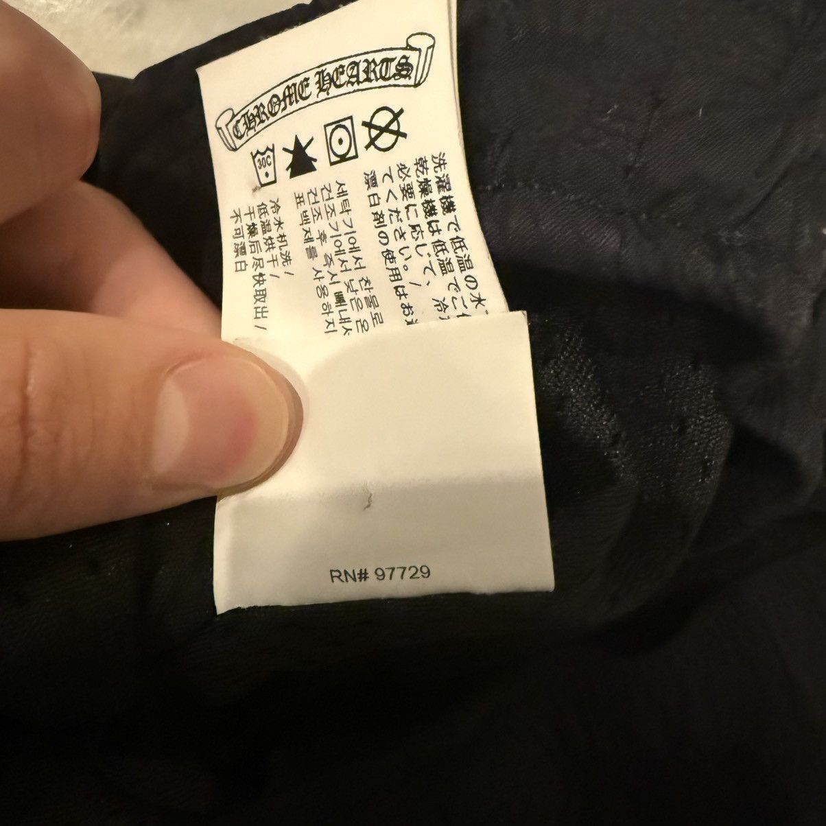Chrome Hearts Chrome Hearts Nylon Track Pants Size US 32 / EU 48 - 11 Thumbnail