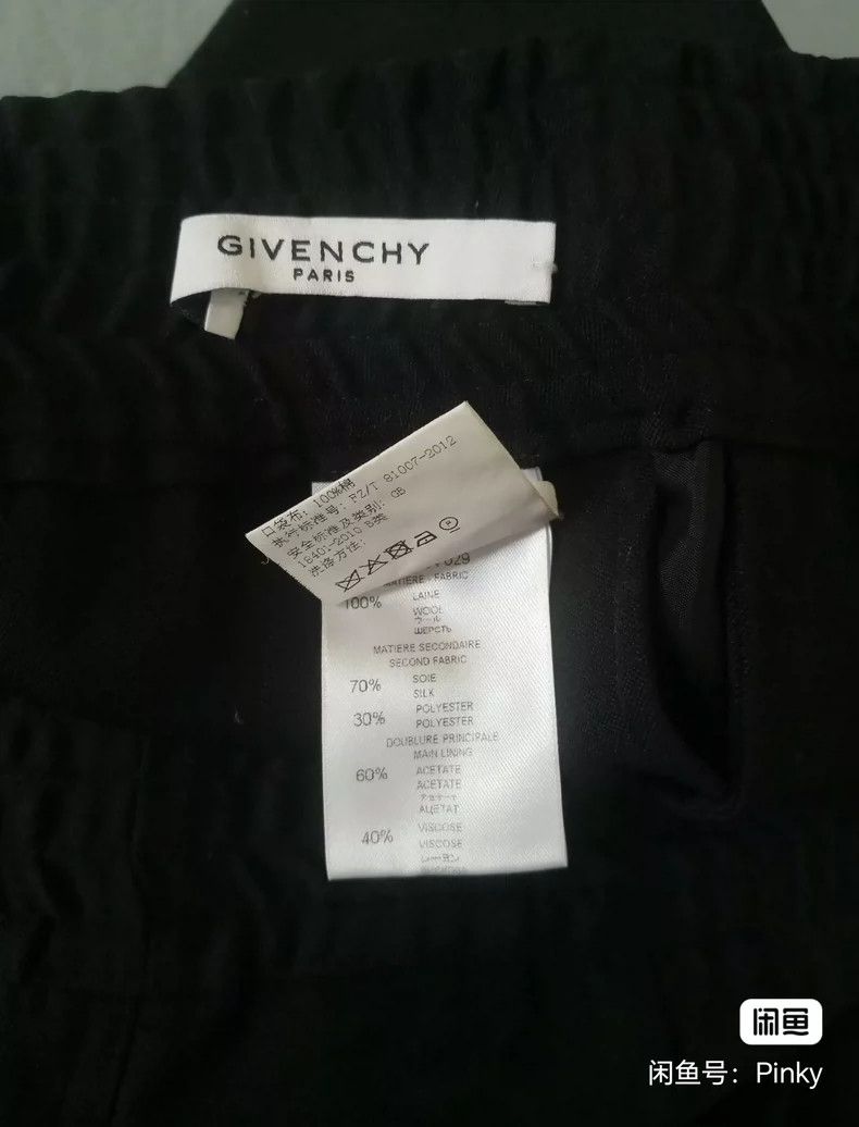 Givenchy Givenchy Size46 Wool Men's Casual Sports Pants Size US 28 / EU 44 - 3 Thumbnail