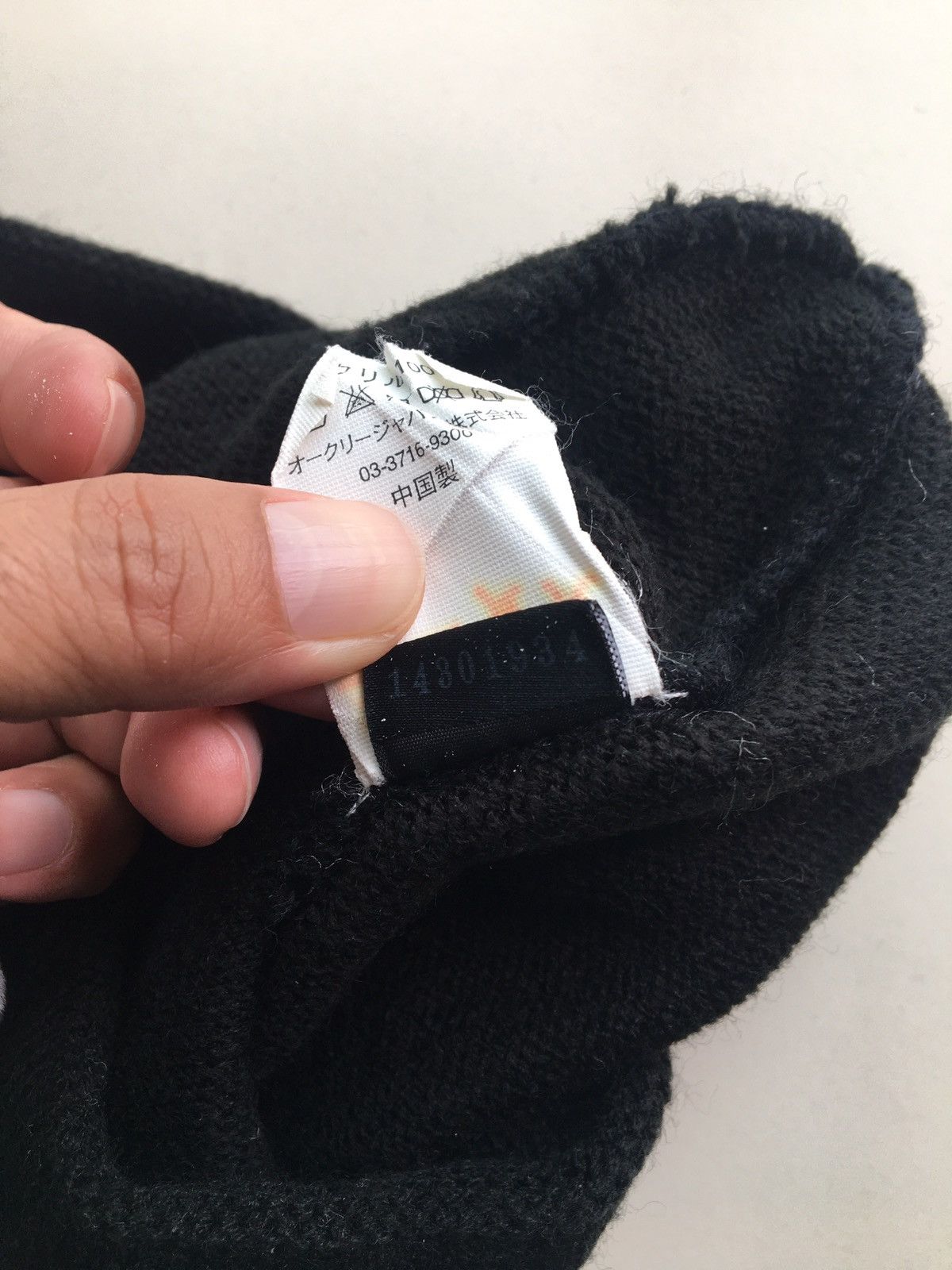 Oakley Rare Design Oakley Tactical Beanie Size ONE SIZE - 4 Thumbnail