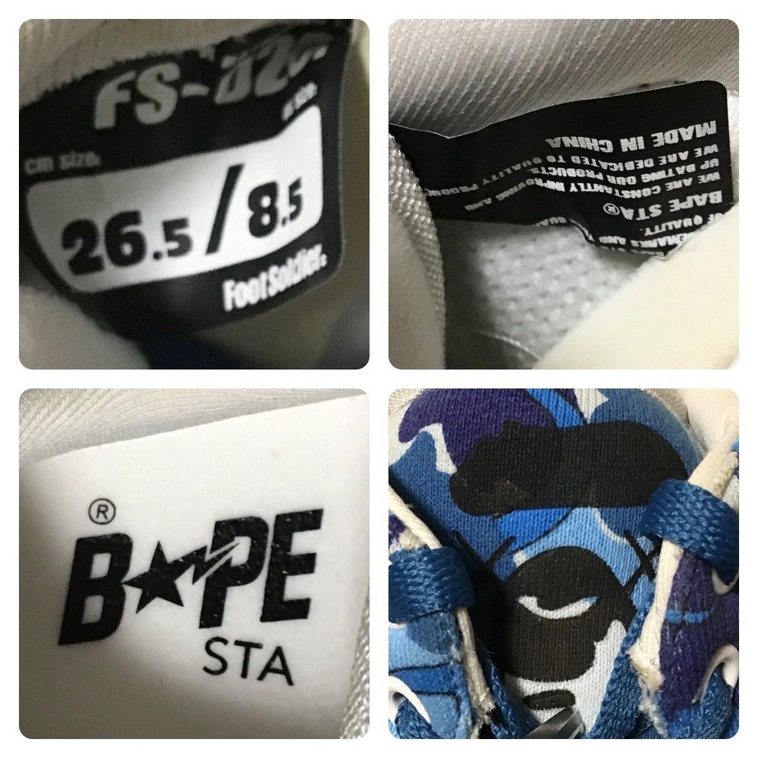 Bape × Kaws × Nigo KAWS ULTRA SKULL STA sneakers BAPE STA ABC camo Blue Size US 8.5 / EU 41-42 - 9 Thumbnail