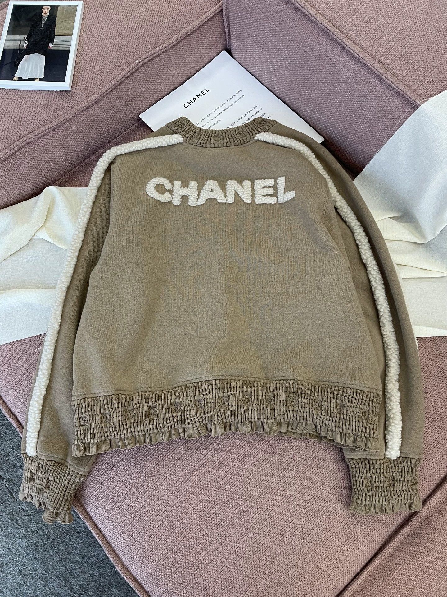 Chanel Chanel Beige Teddy Fleece Sweatshirt - dmc Size US L / EU 52-54 / 3 - 1 Thumbnail