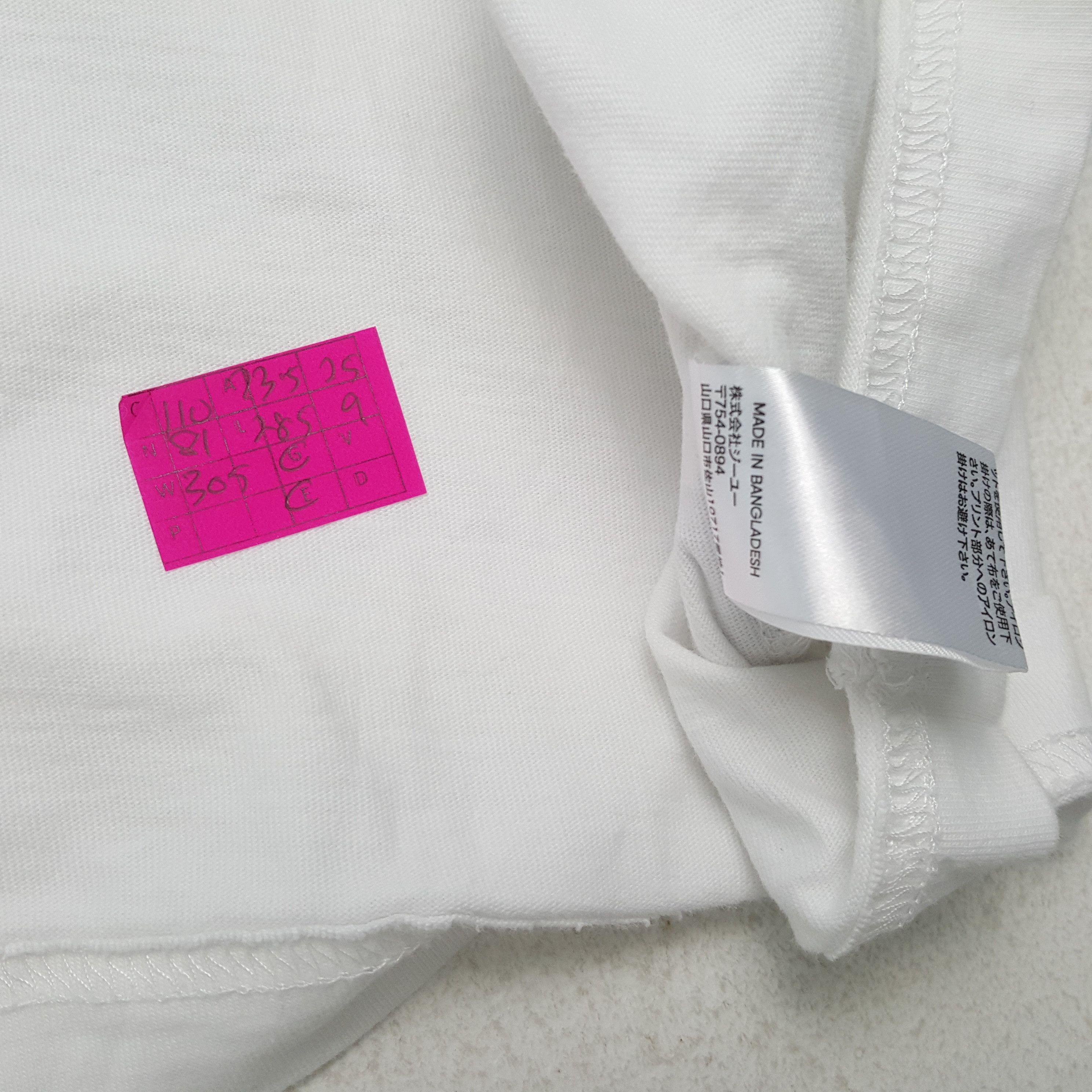 GU × Japanese Brand × Undercover GU X UNDERCOVER Japanese Brand Custom Logo Style Tshirt Size US XL / EU 56 / 4 - 5 Thumbnail