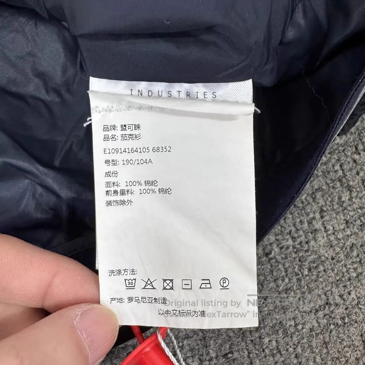 Moncler Black Zip-Front Bomber Jacket. Size US XXL / EU 58 / 5 - 7 Thumbnail