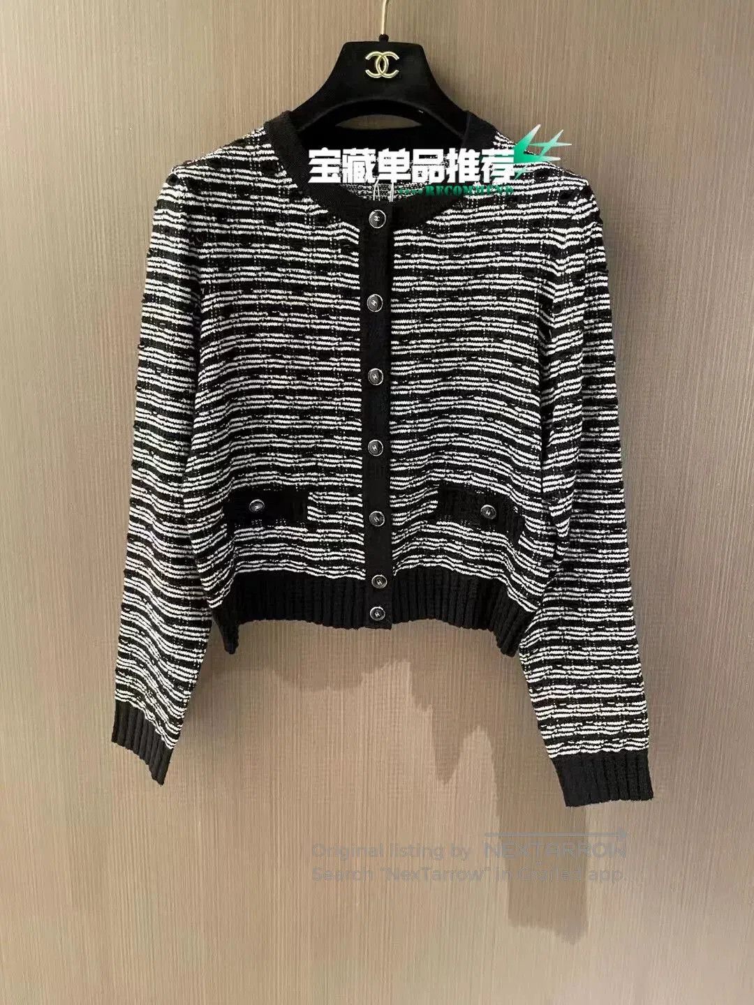 classic black and white knitted cardigan.