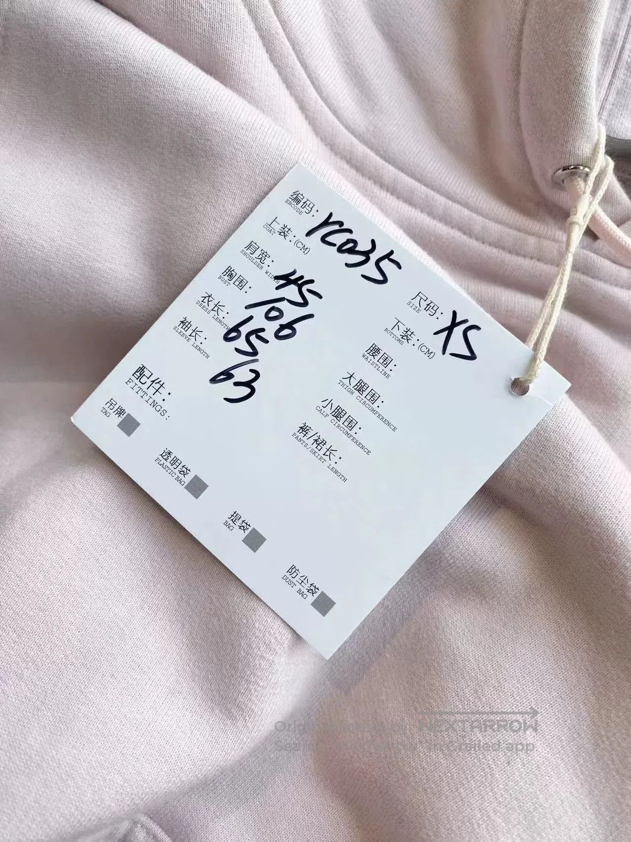 Dior pink floral hoodie with patch from Dior. Size US XS / EU 42 / 0 - 7 Thumbnail