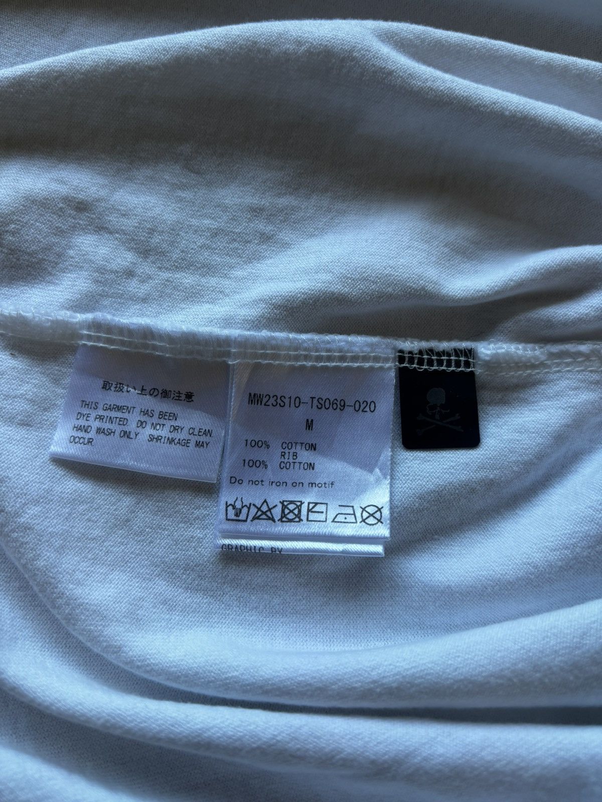 Mastermind World Mastermind world tshirt Size US M / EU 48-50 / 2 - 6 Thumbnail