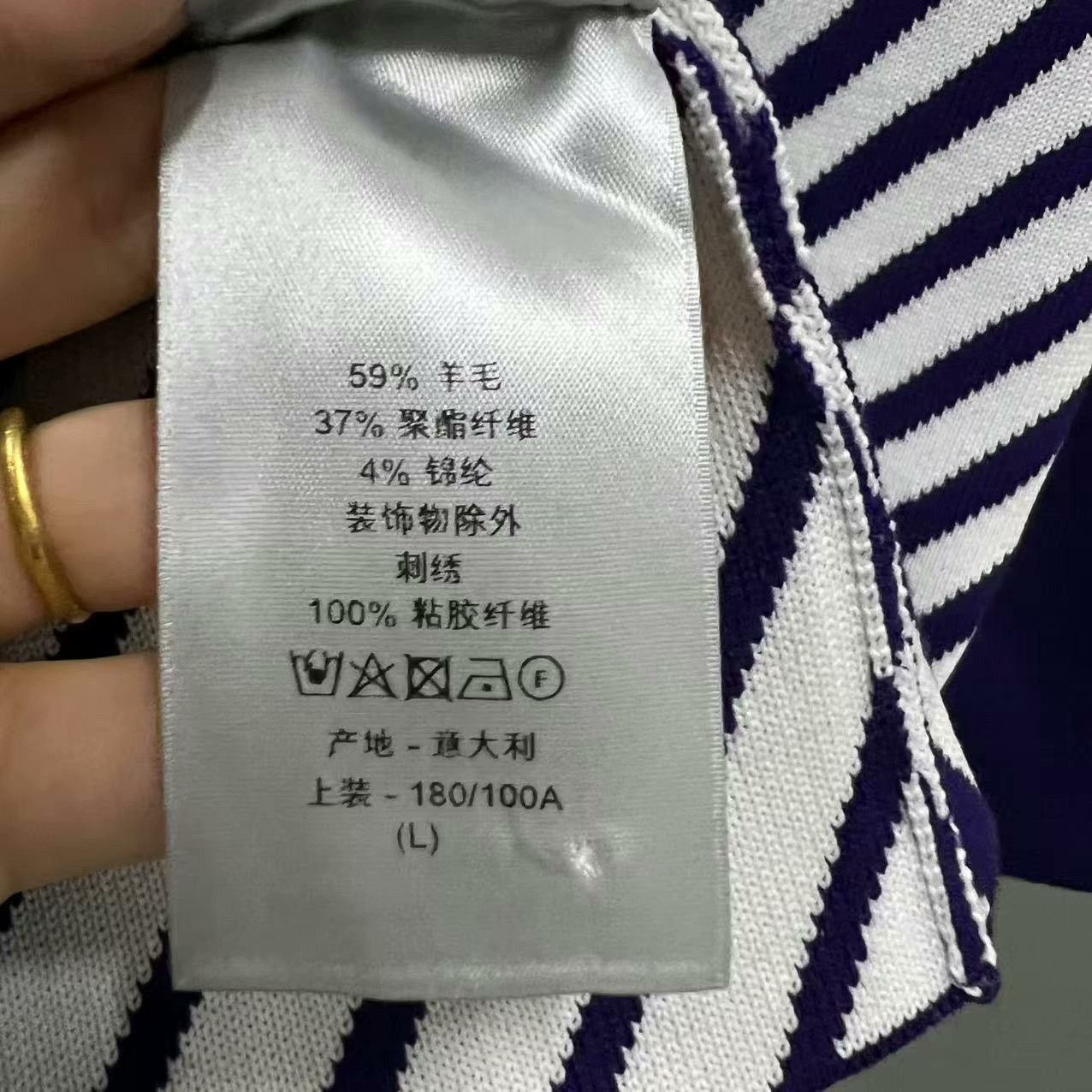 Dior Dior Logo Print Coat Size US L / EU 52-54 / 3 - 4 Thumbnail