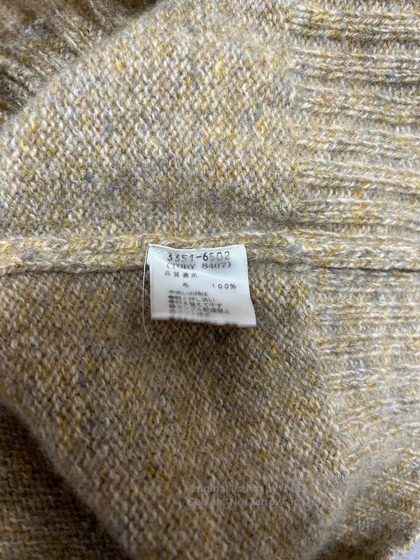 Dries Van Noten Dries Van Noten 1990s Sleeveless Knit Vest. Size US M / EU 48-50 / 2 - 4 Thumbnail