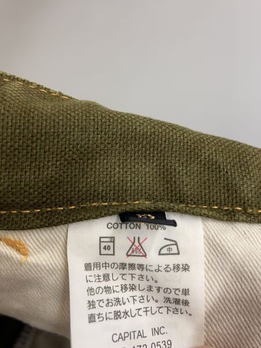 Kapital Wide Leg Military Pants Size US 28 / EU 44 - 4 Thumbnail