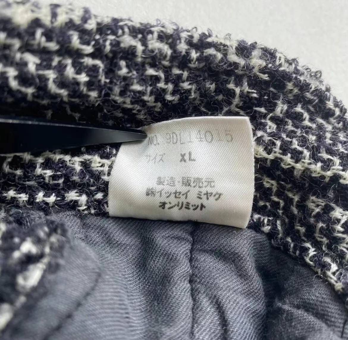 Issey Miyake ISSEY MIYAKE 1980s wool pants Size US 40 / EU 56 - 7 Thumbnail