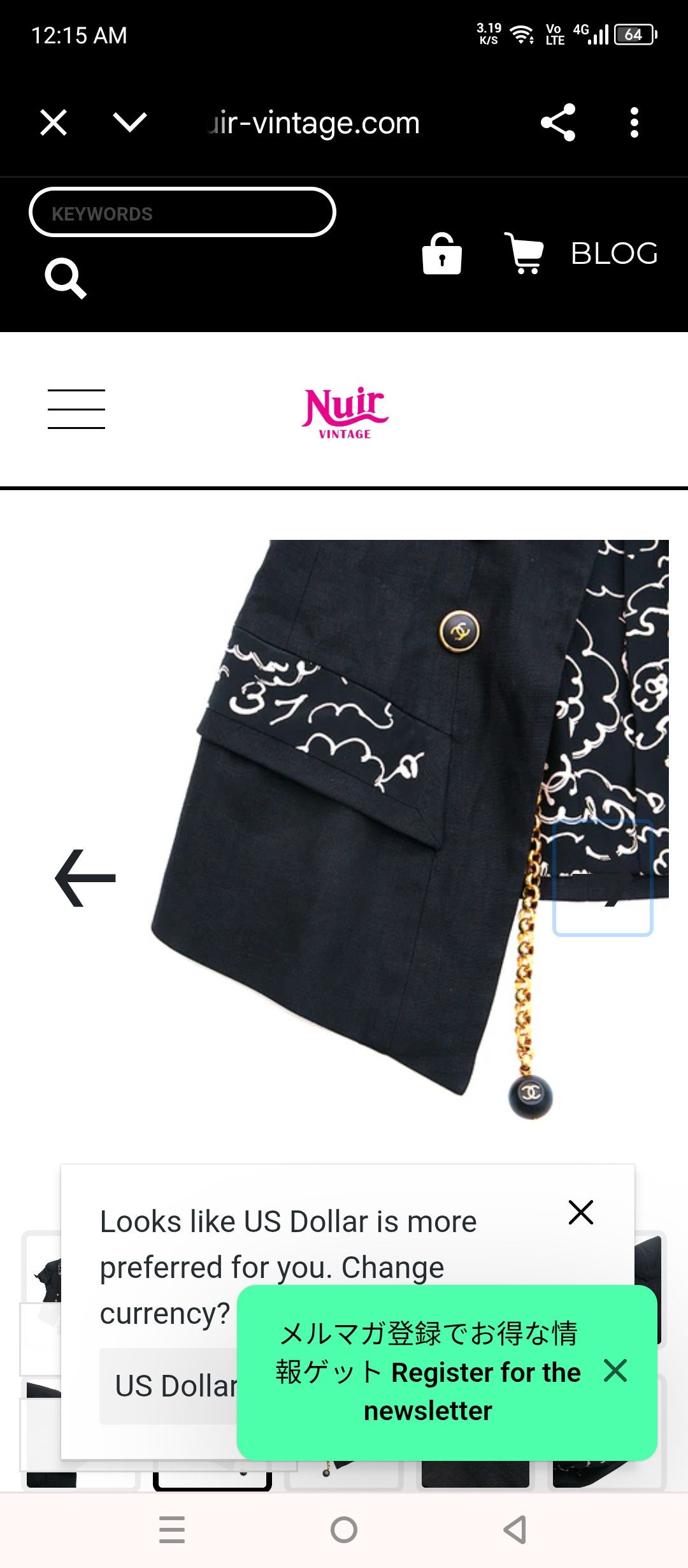 Chanel Chanel Belt SInternational Gold, Chain Size ONE SIZE - 5 Thumbnail