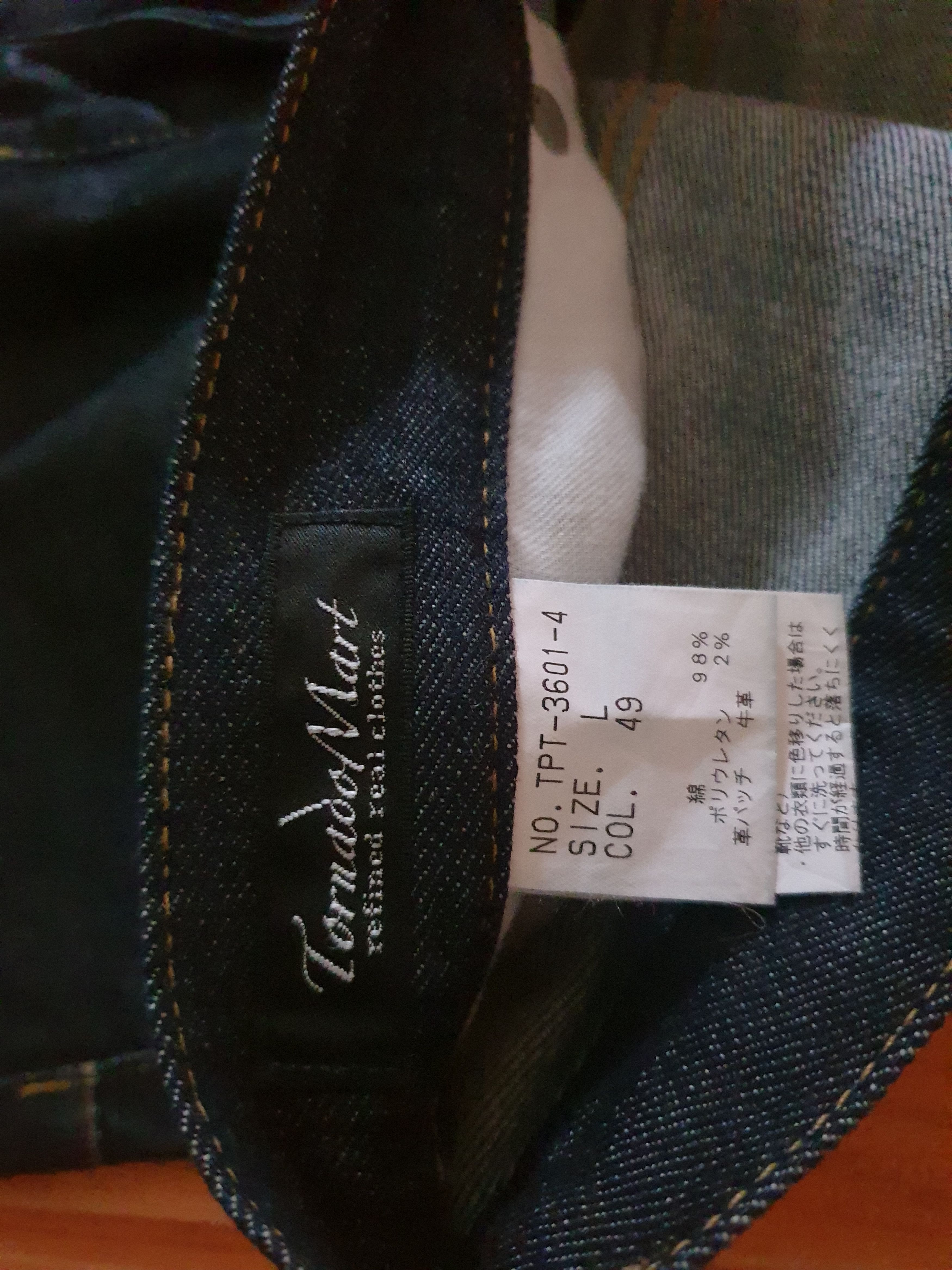 Tornado Mart 💥Tornado mart Issey miyake Japanese denim pant Size US 32 / EU 48 - 5 Thumbnail