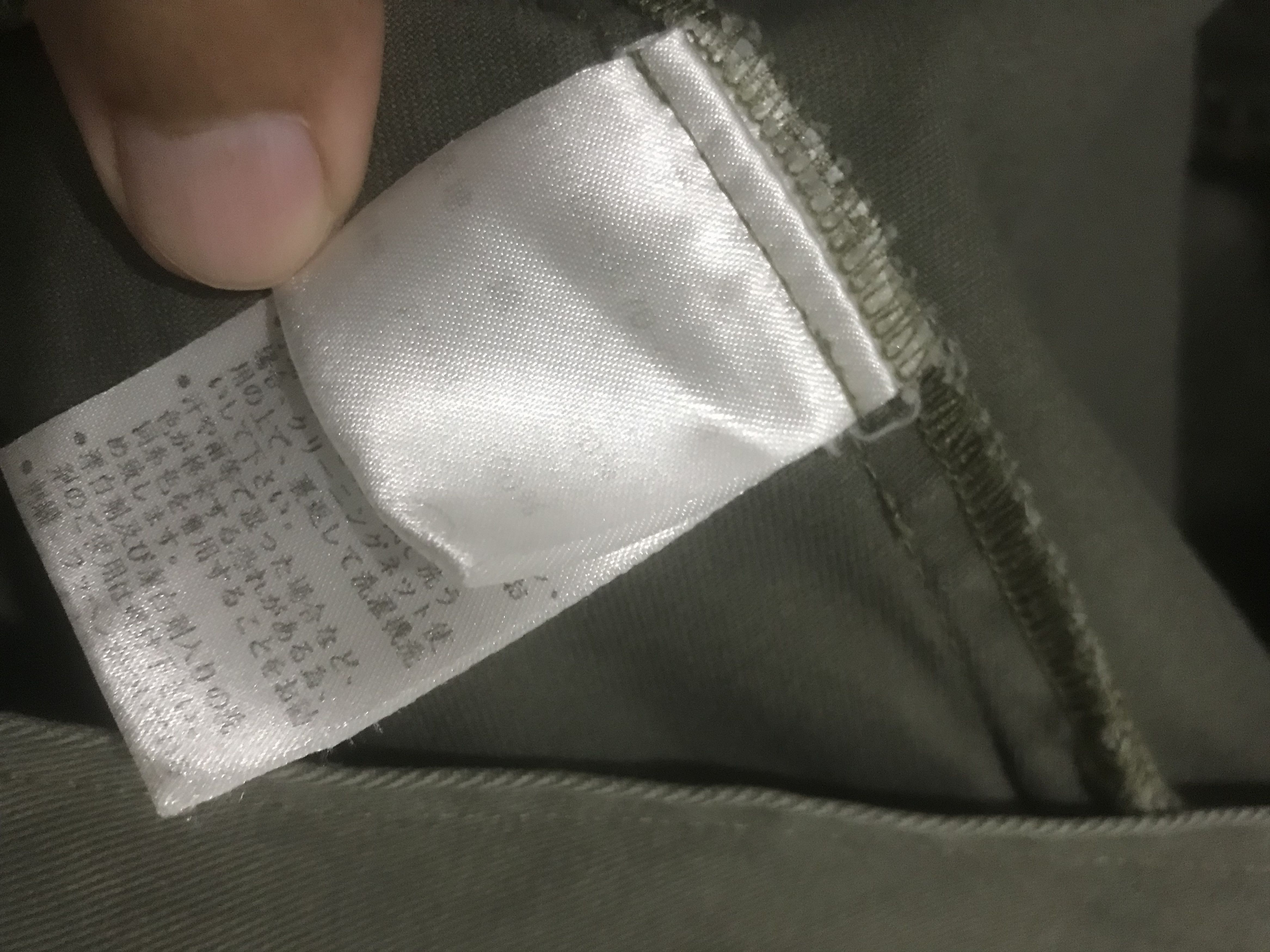 Japanese Brand RARE! Japan Vintage Bomber Maison Gilfy Green Army Jacket Size M / US 6-8 / IT 42-44 - 5 Thumbnail