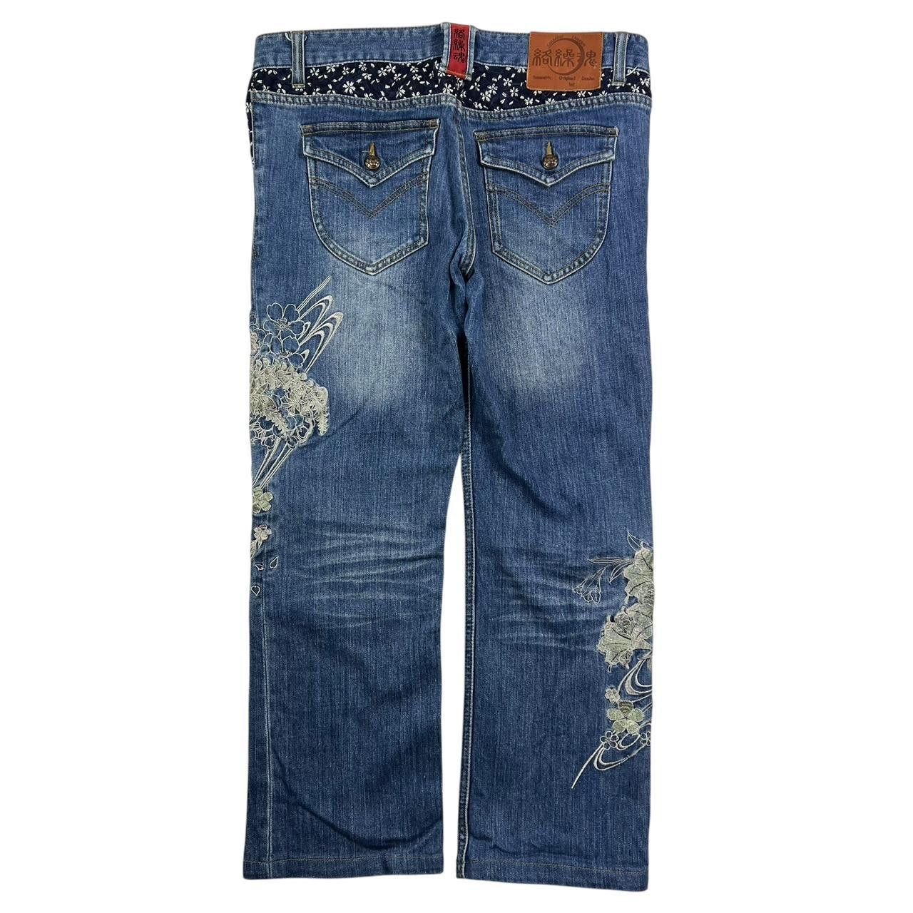 Karakuri Tamashii Women’s Karakuri Tamashii Embroidered Floral Jeans Waist 33 Size 33" - 8 Thumbnail
