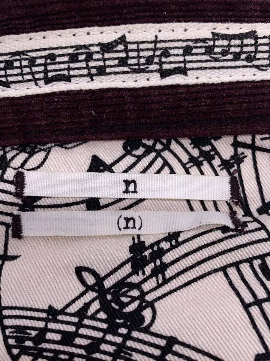 Number (N)ine AW09 Corduroy Straight Leg Pants Size US 30 / EU 46 - 4 Thumbnail