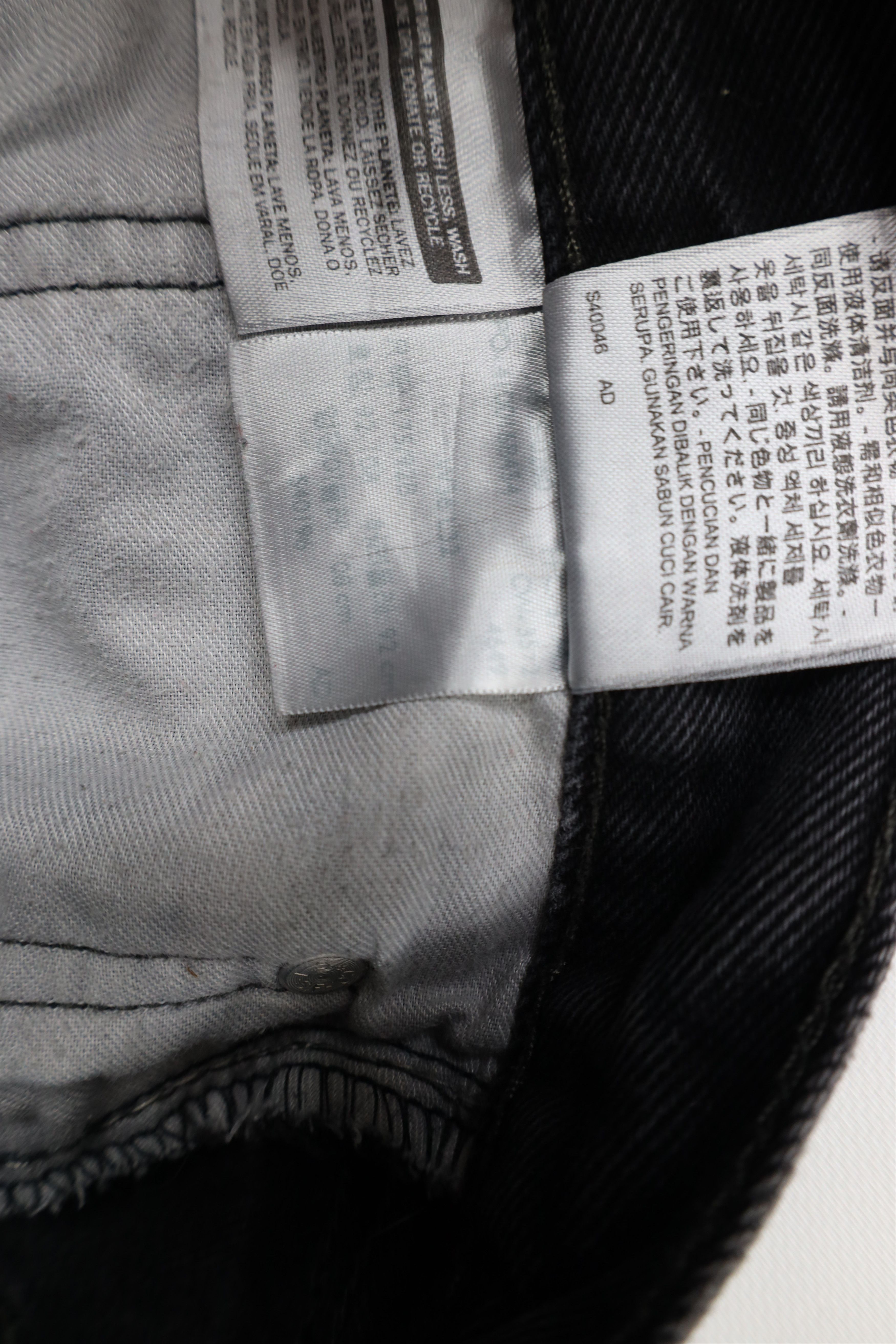 Levi's × Vintage Vintage Y2K Levis 505 Regular Fit Denim Jeans Black Cotton Size US 36 / EU 52 - 9 Thumbnail