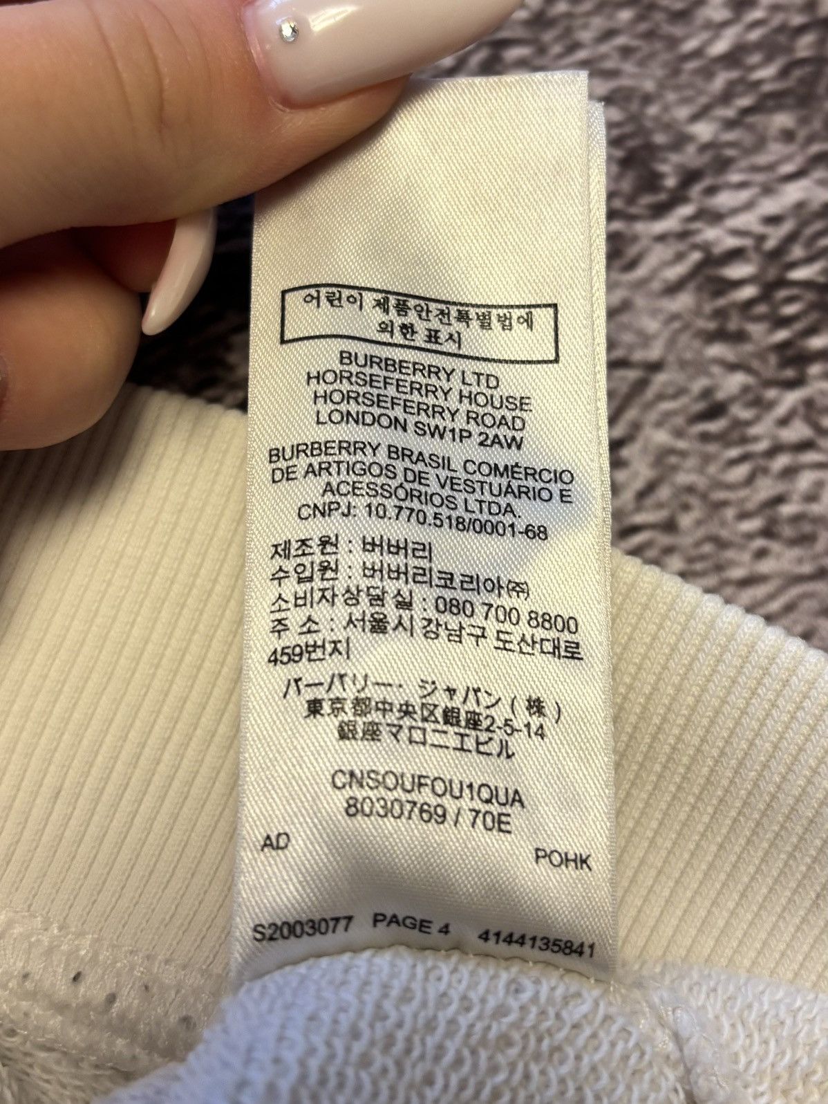Burberry Burberry zebra logo hoodie sweatshirt rare Size US S / EU 44-46 / 1 - 11 Thumbnail