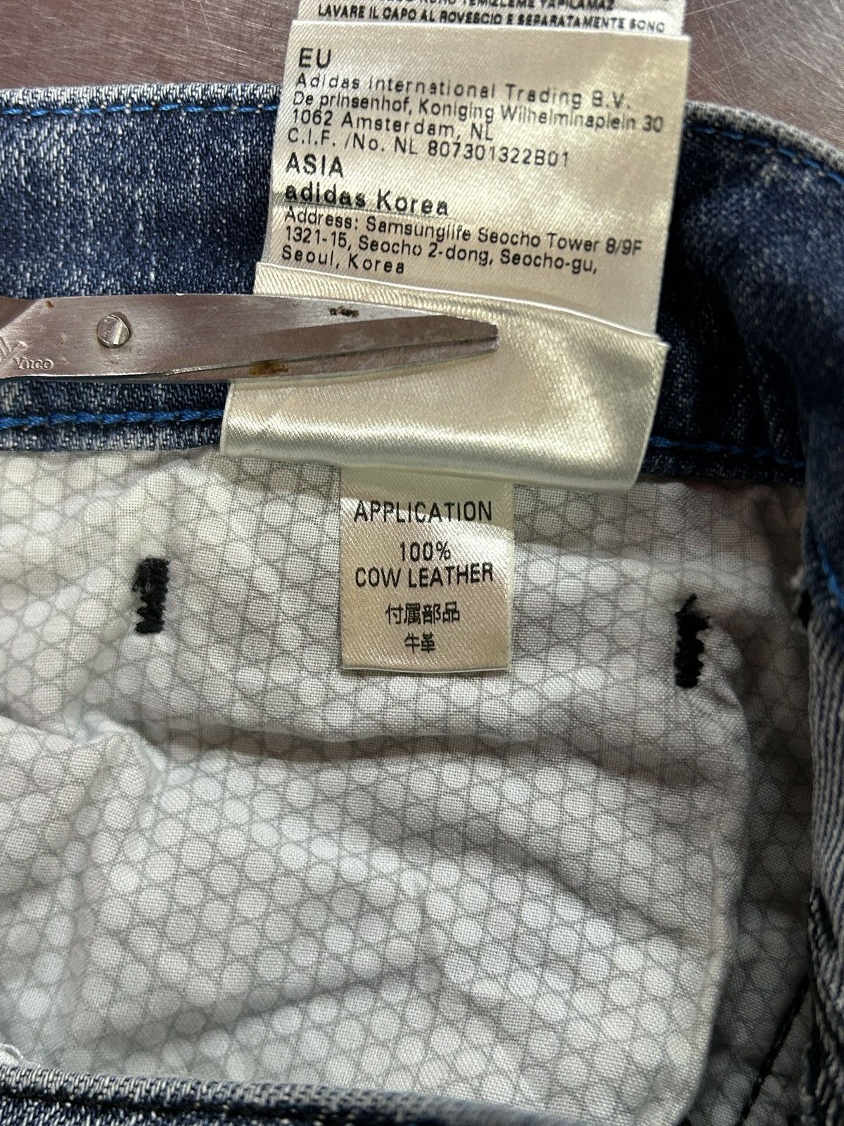 Adidas × Diesel Diesel X Adidas Super Faded Rusty Jeans Size US 29 - 20 Thumbnail