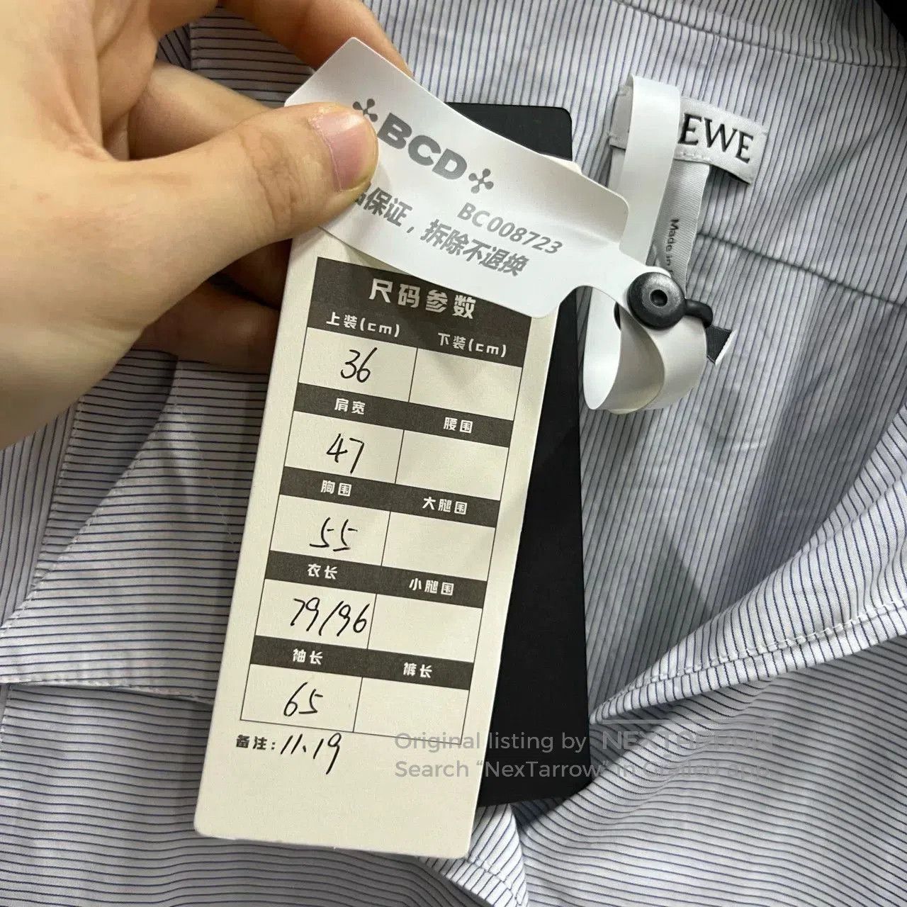 Loewe LOEWE Pinstripe Asymmetric Shirt Dress. Size XS / US 0-2 / IT 36-38 - 6 Thumbnail