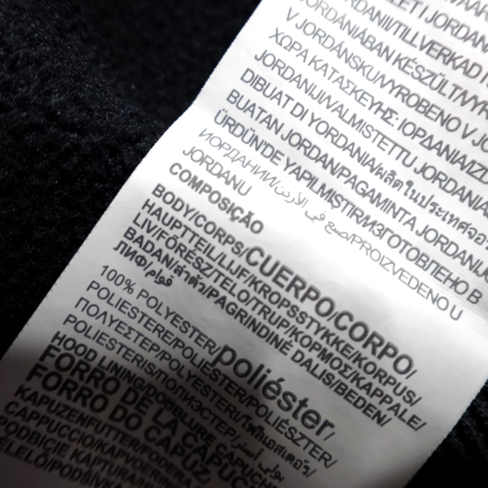 Under Armour Under Armour SweatEr Small Black Hoodie Pullover ColdGear Logo Mens S Size US S / EU 44-46 / 1 - 4 Thumbnail