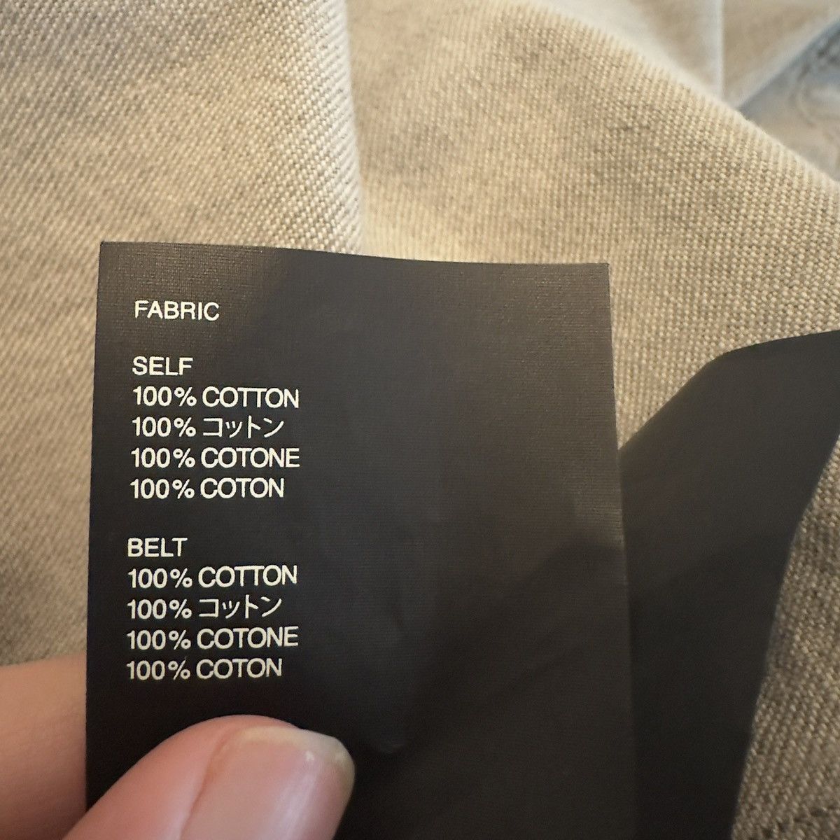 Fear of God Fear of God 6th Collection Kimono Style Denim Cardigan Size US M / EU 48-50 / 2 - 6 Thumbnail