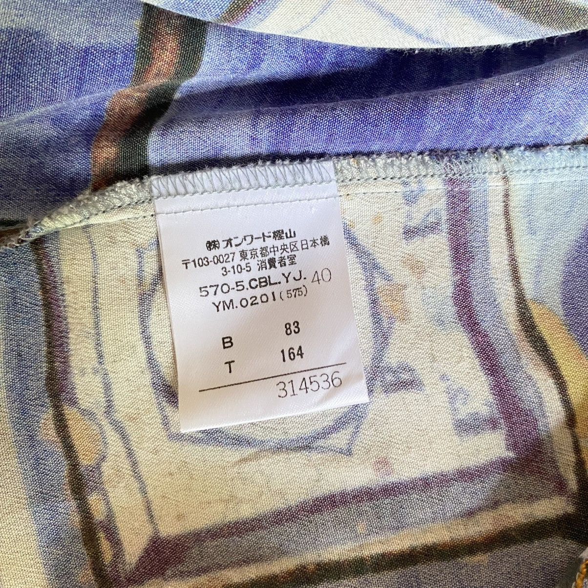 Jean Paul Gaultier Jean Paul Gaultier Vintage Ocean Mosaic Shirt Size US XXS / EU 40 - 19 Thumbnail