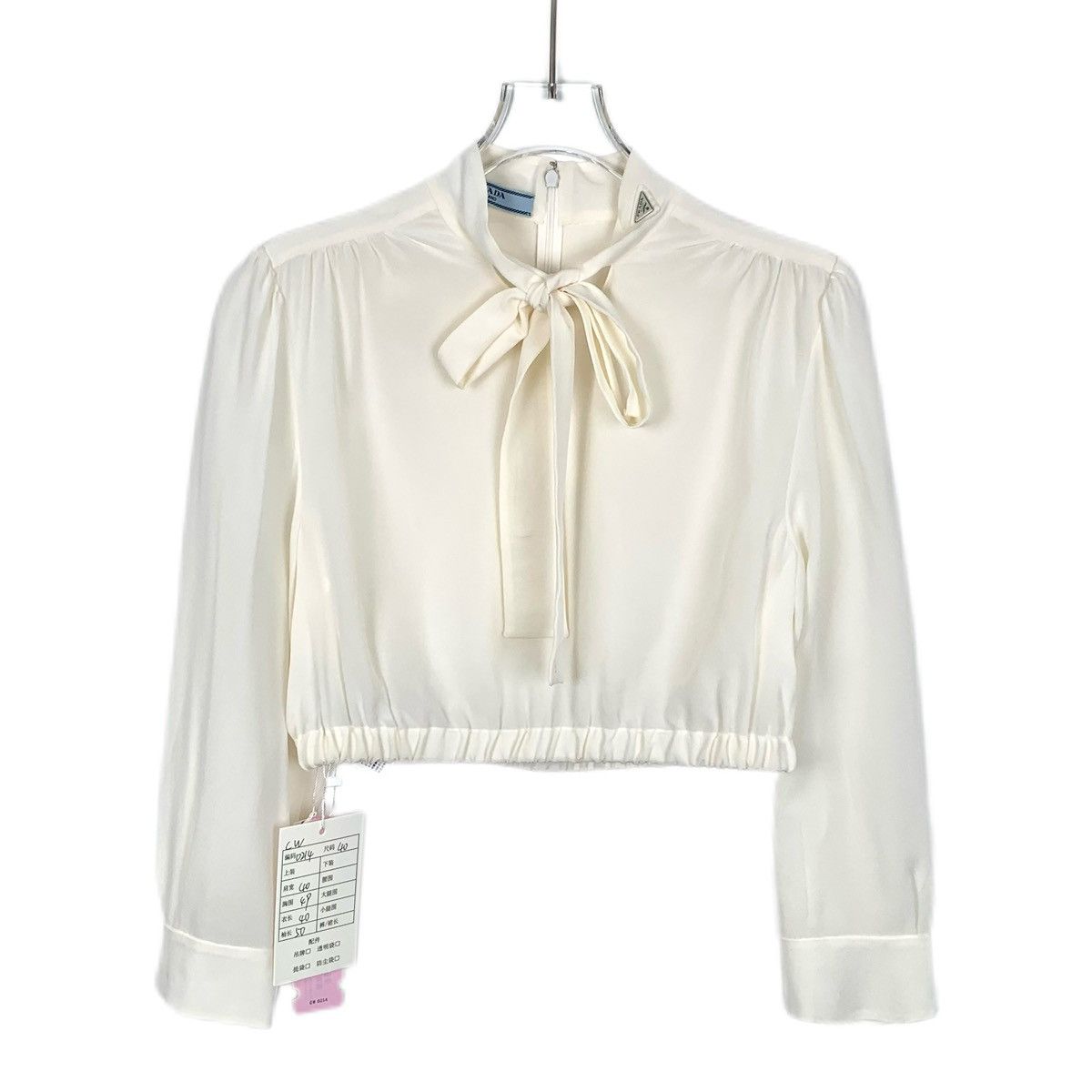 Prada Prada Off-white Bow Tie Silk Long Sleeve Shirt K26WX Size M / US 6-8 / IT 42-44 - 1 Thumbnail