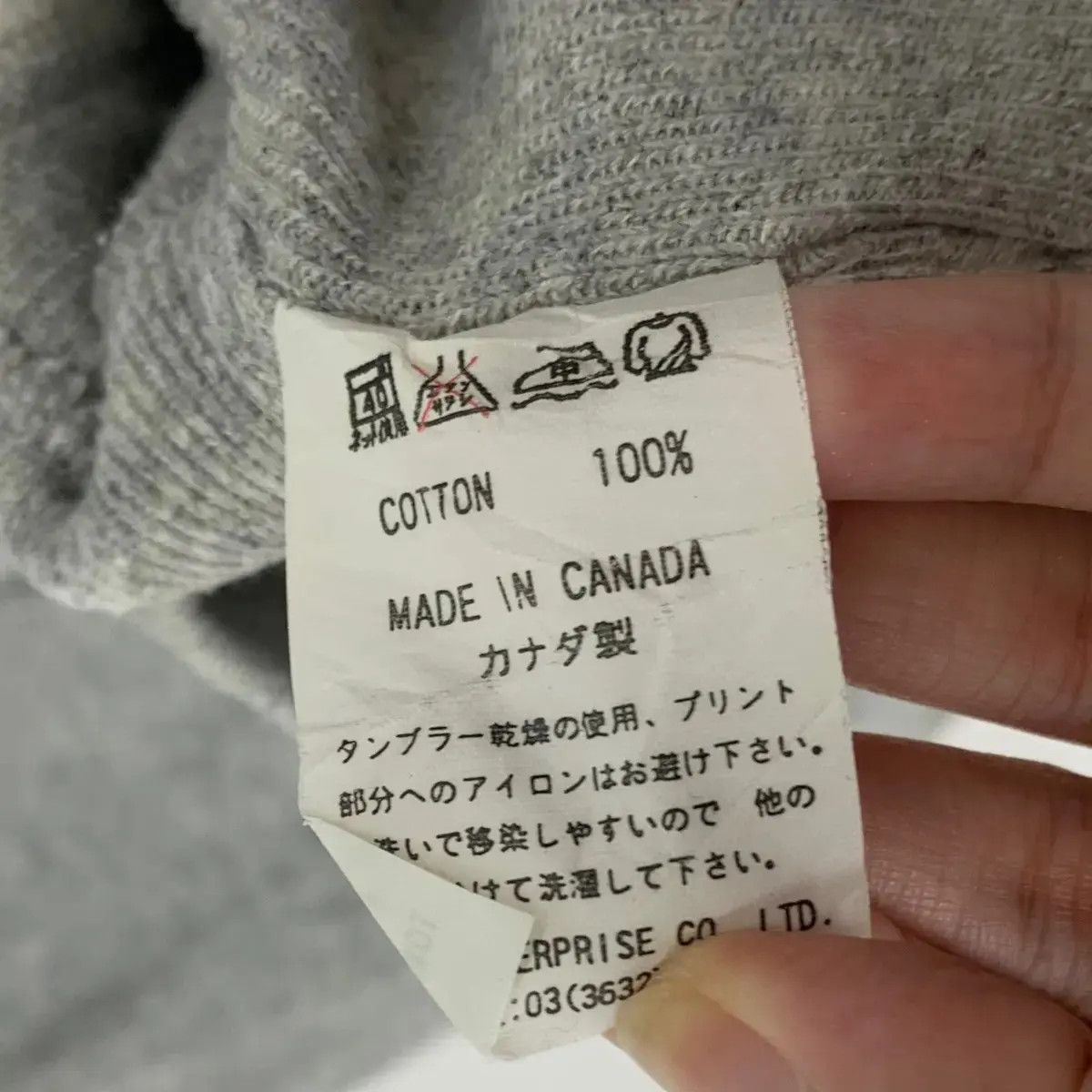 Sugar Cane Vintage SUGAR CANE CHESWICK Rutgers Crew Sweatshirt Size US M / EU 48-50 / 2 - 8 Thumbnail