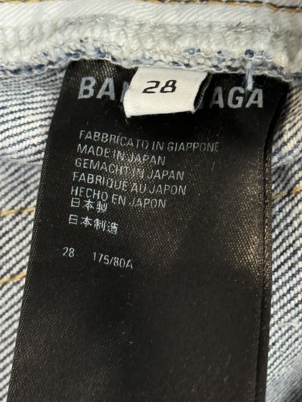 Balenciaga Balenciaga baggy jeans Size US 30 / EU 46 - 8 Thumbnail