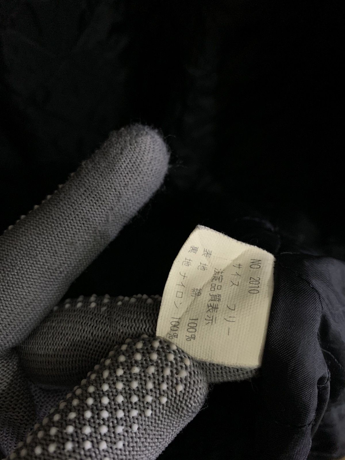 Japanese Brand Vintage Am AmourJapan Fun City Sound Cyberpunk Black Denim Size US L / EU 52-54 / 3 - 9 Thumbnail