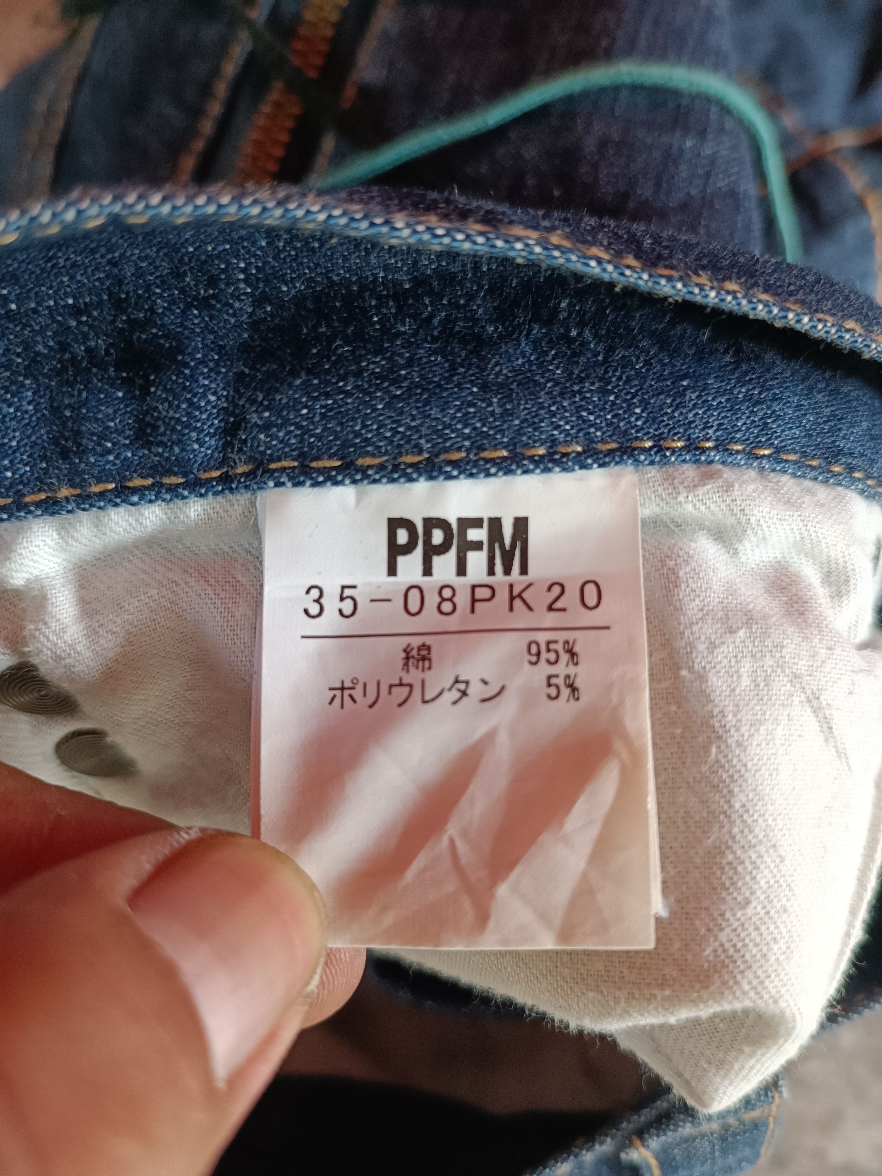 PPFM PPFM Double Waist Jeans Size US 30 / EU 46 - 8 Thumbnail