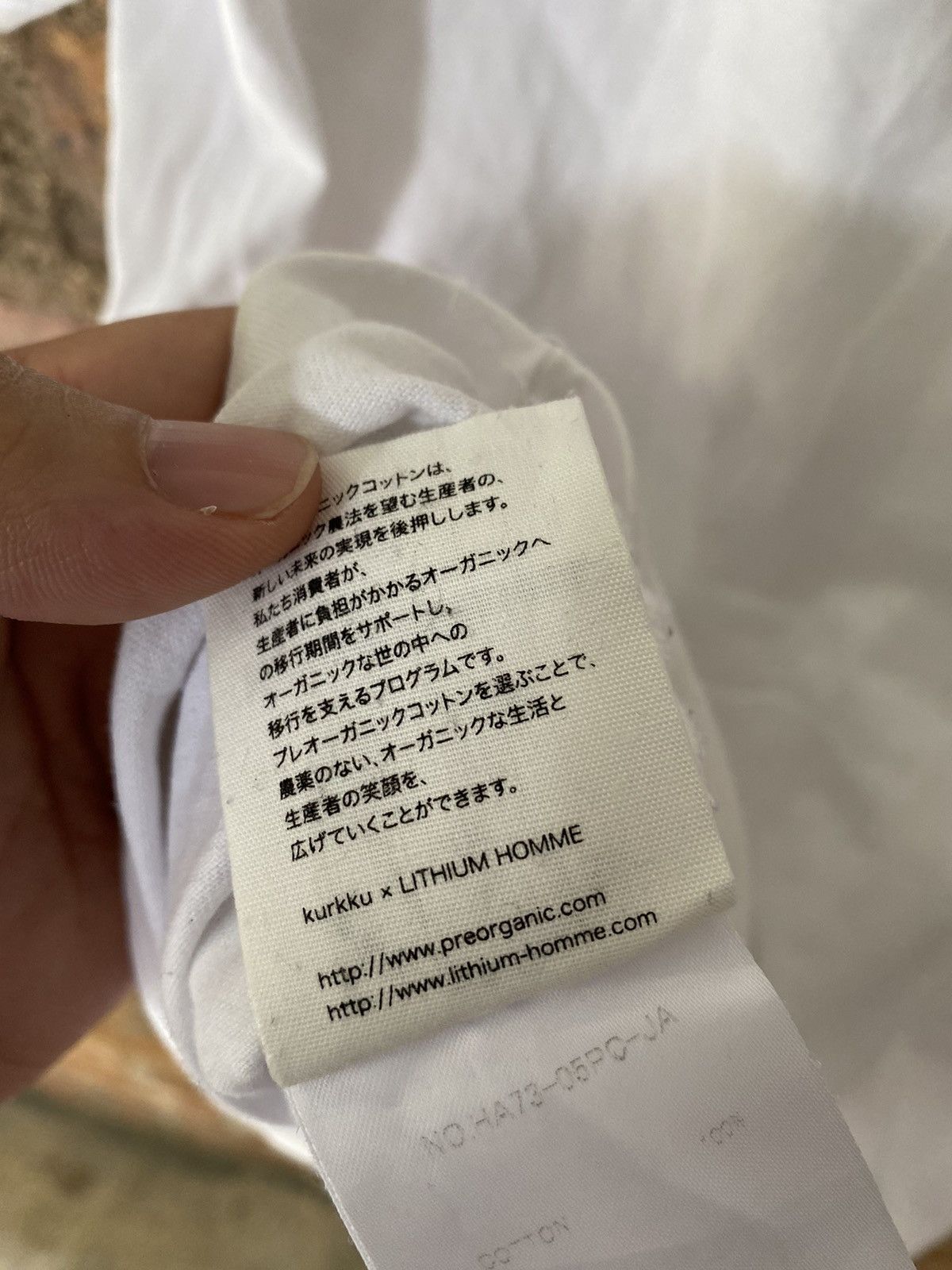 Lad Musician 2000s Lithium Homme Stone Roses by Mikio Ariga Size US M / EU 48-50 / 2 - 10 Thumbnail