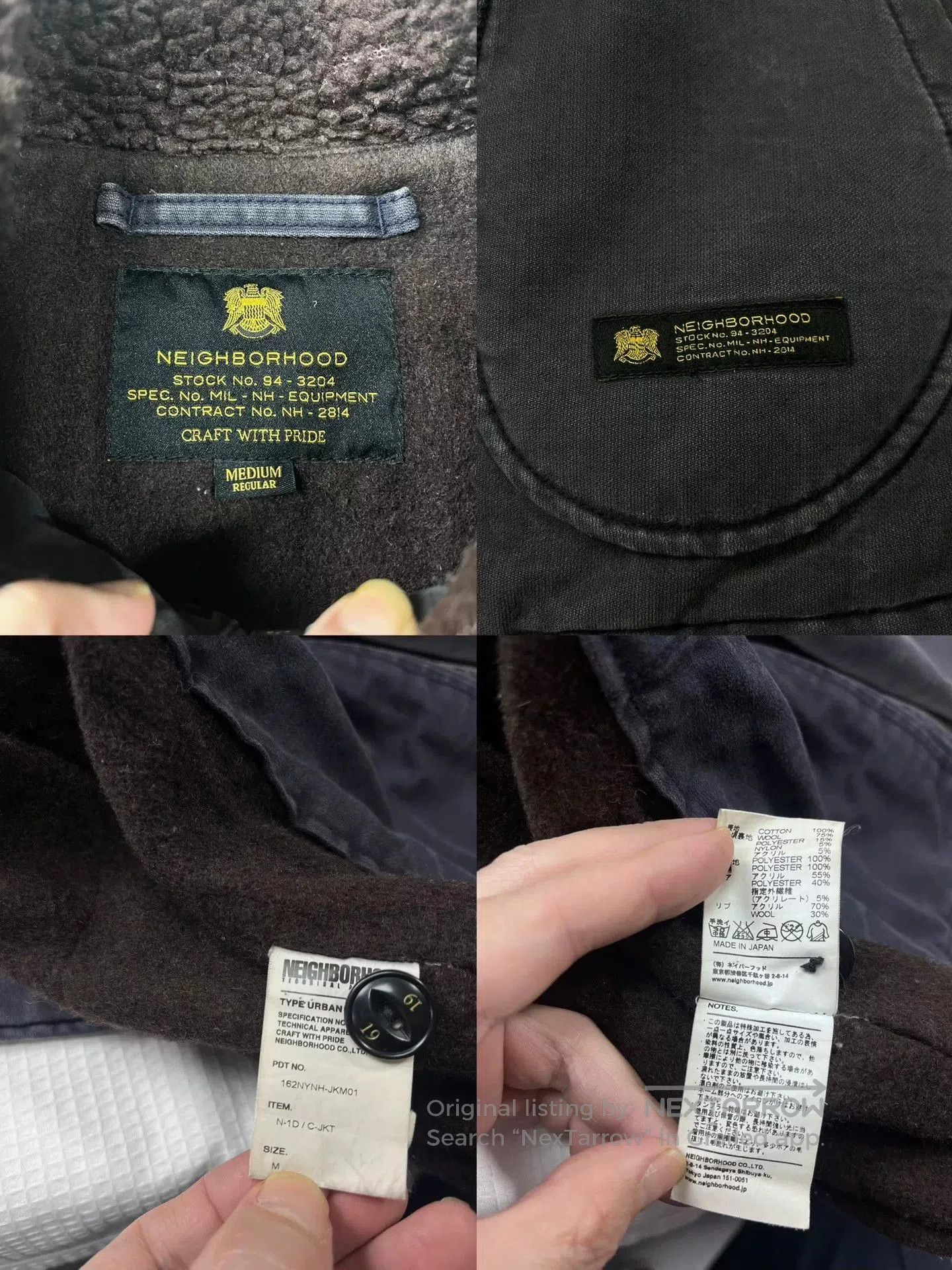 Neighborhood NEIGHBORHOOD N-1D/C-JKT N1 Jacket. Size US M / EU 48-50 / 2 - 8 Thumbnail