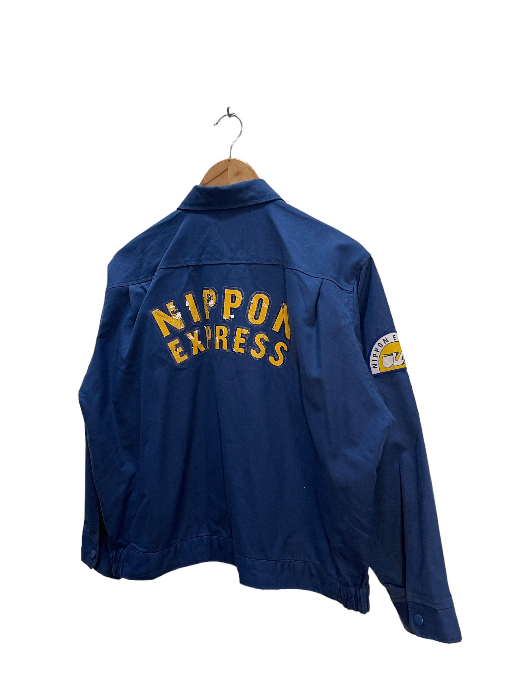 Japanese Brand Vintage Nippon Express Workers Jacket Size US M / EU 48-50 / 2 - 5 Thumbnail