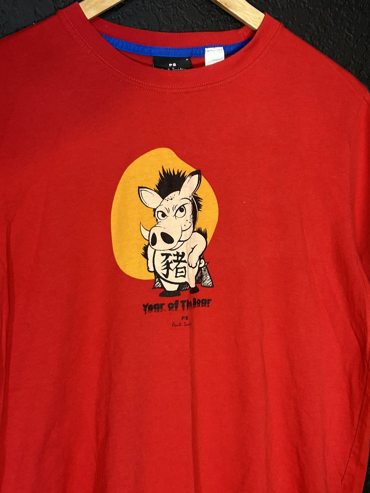 Paul Smith Paul Smith Year of The Boar Zodiac T Shirt Size US S / EU 44-46 / 1 - 2 Thumbnail