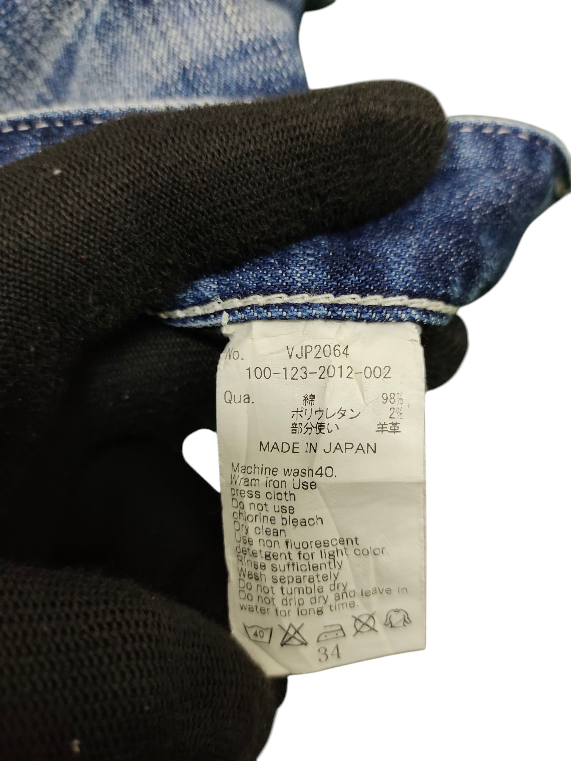 Kapital Vanquish Japan Clawmark Distress Faded Denim Jeans Size US 34 / EU 50 - 12 Thumbnail